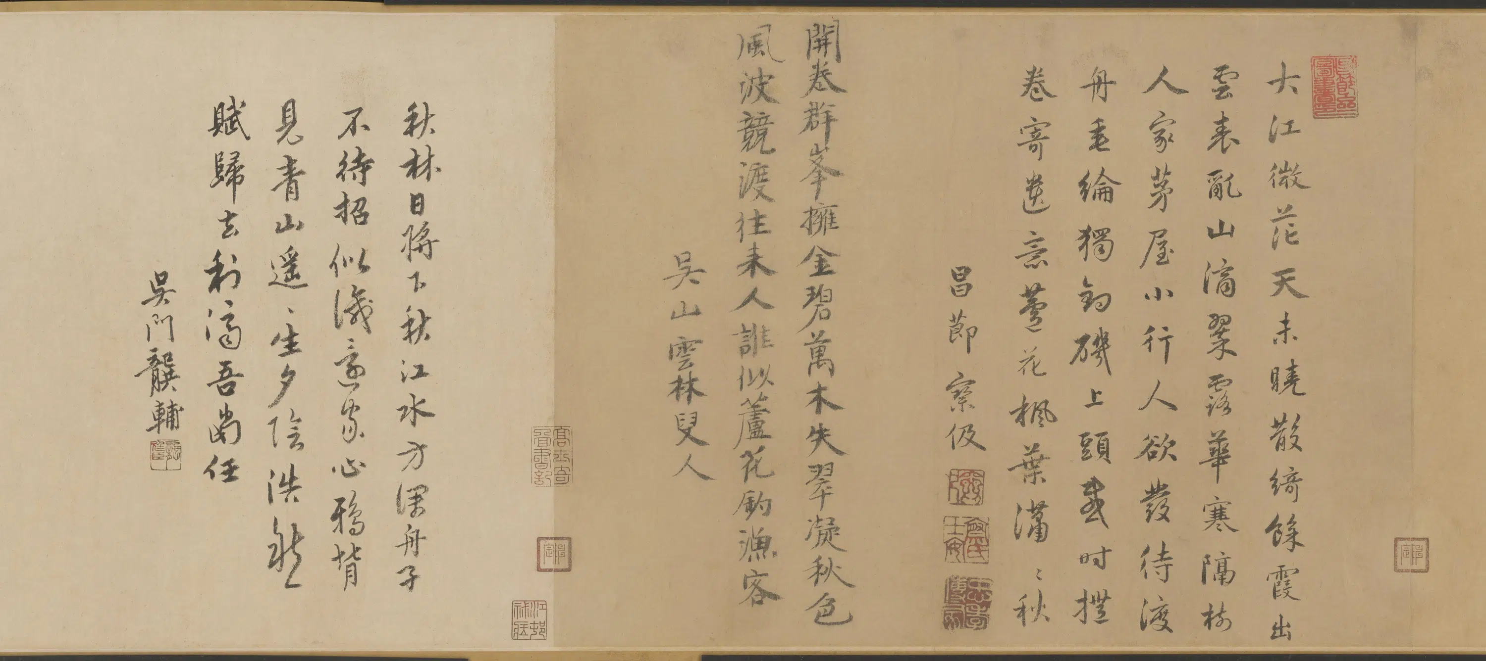元朝【钱选】《秋江待渡图卷》 第2张