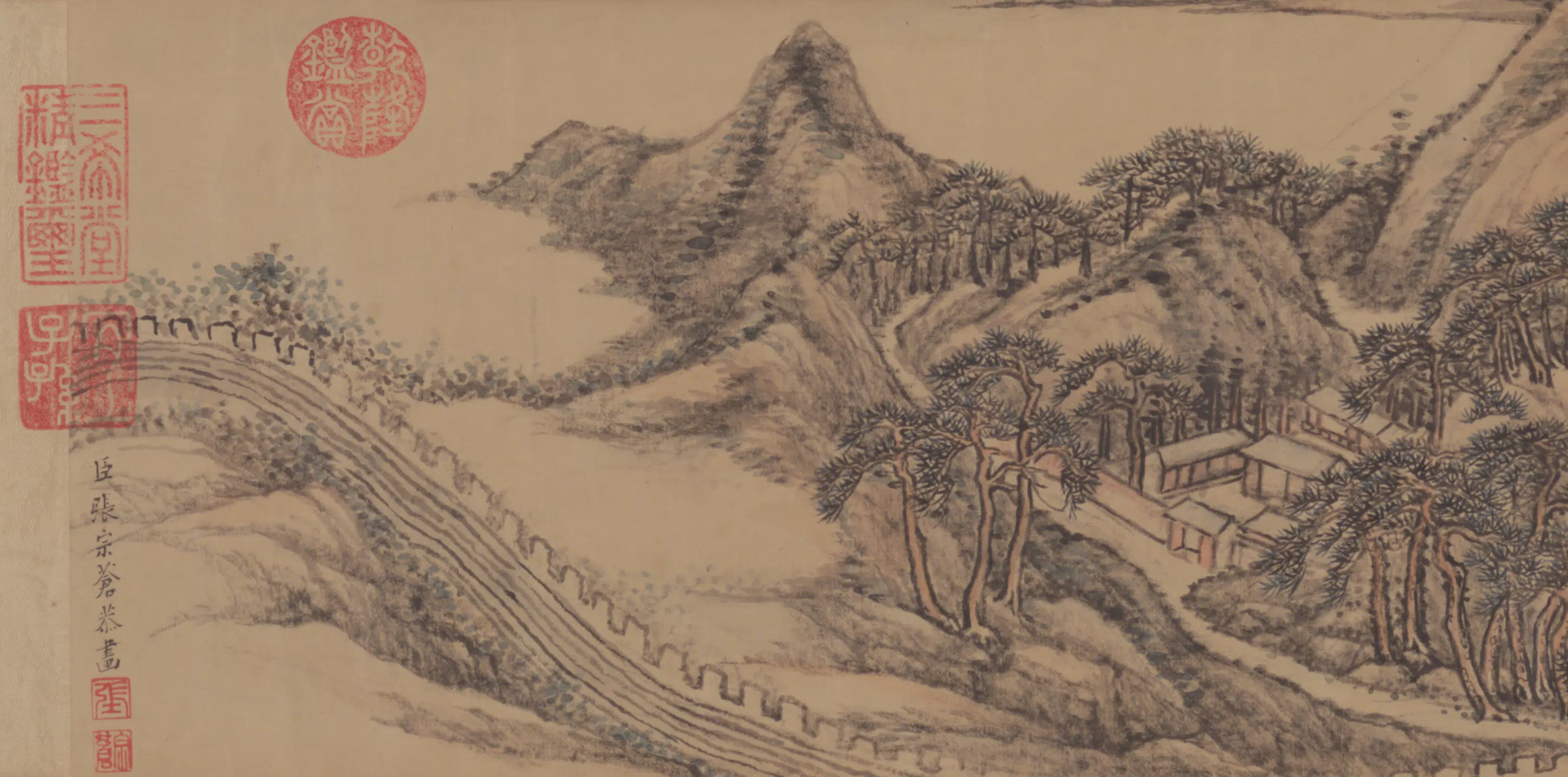 清代【张宗苍】《画弘历万松岭诗意卷》