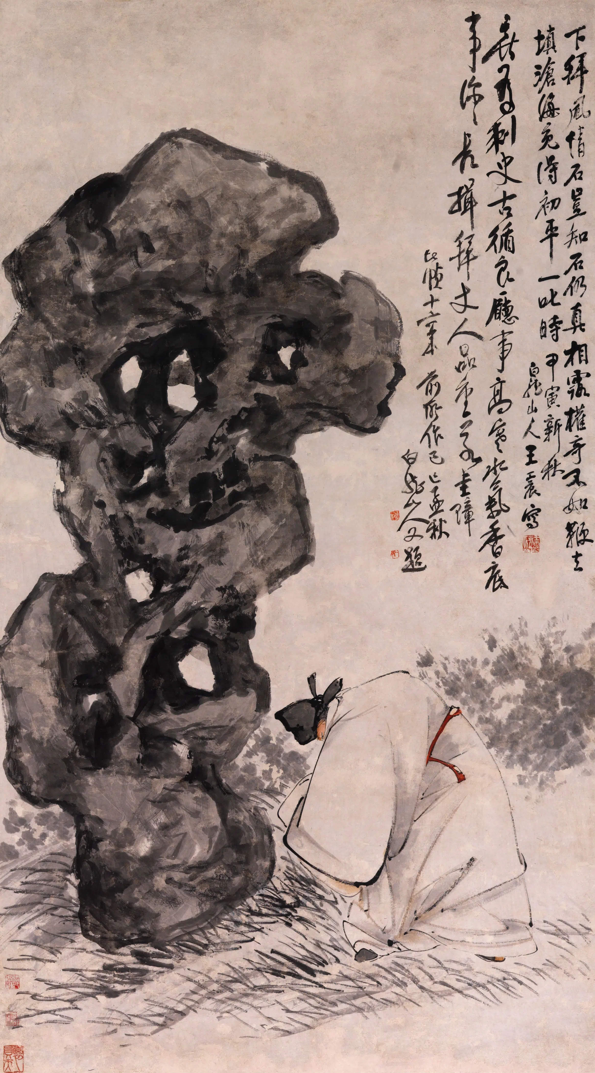 近现代【王震】《米芾拜石》