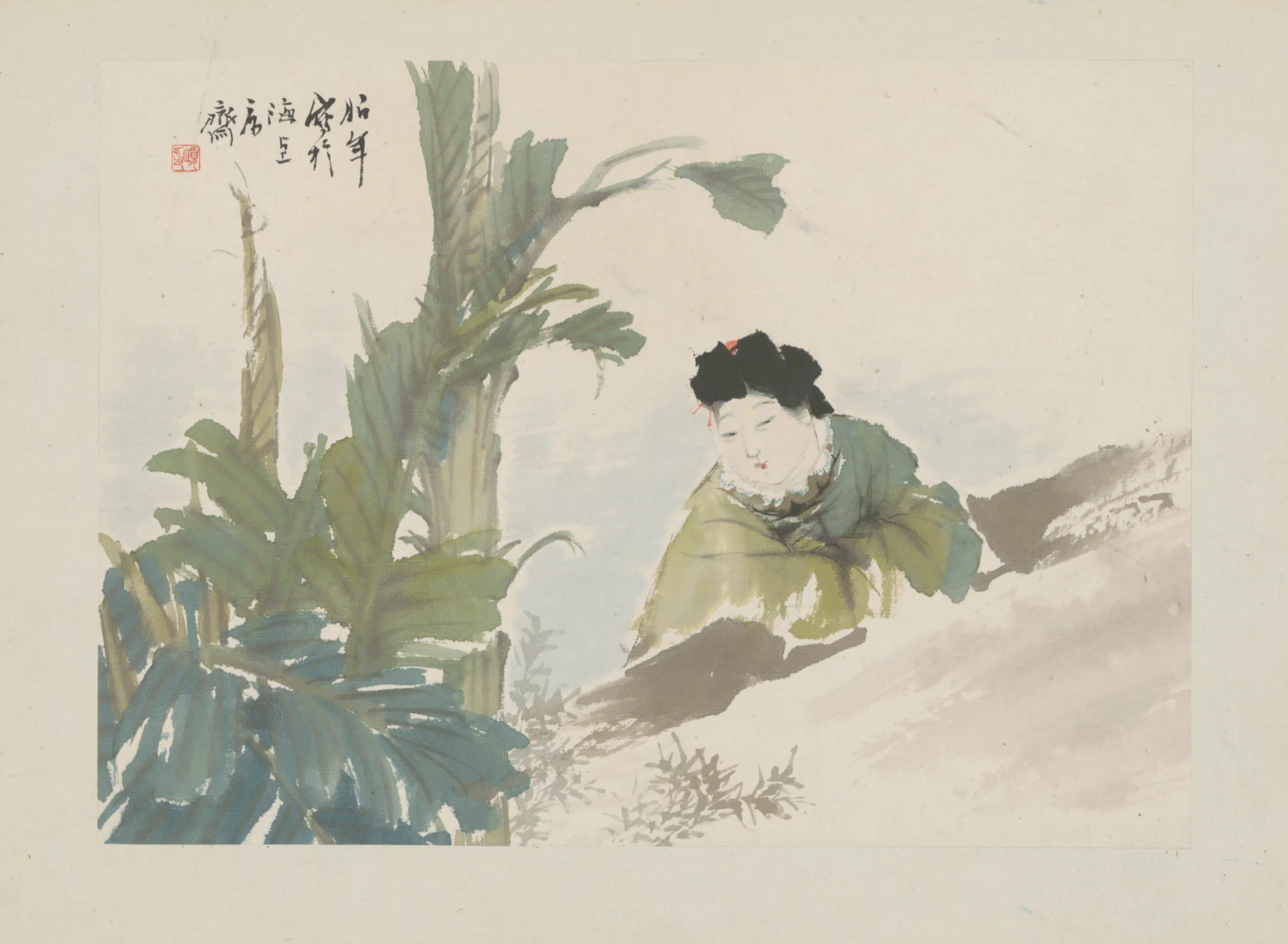 清代【虚谷】《胡远、任薰、任颐、杂画册-仕女》