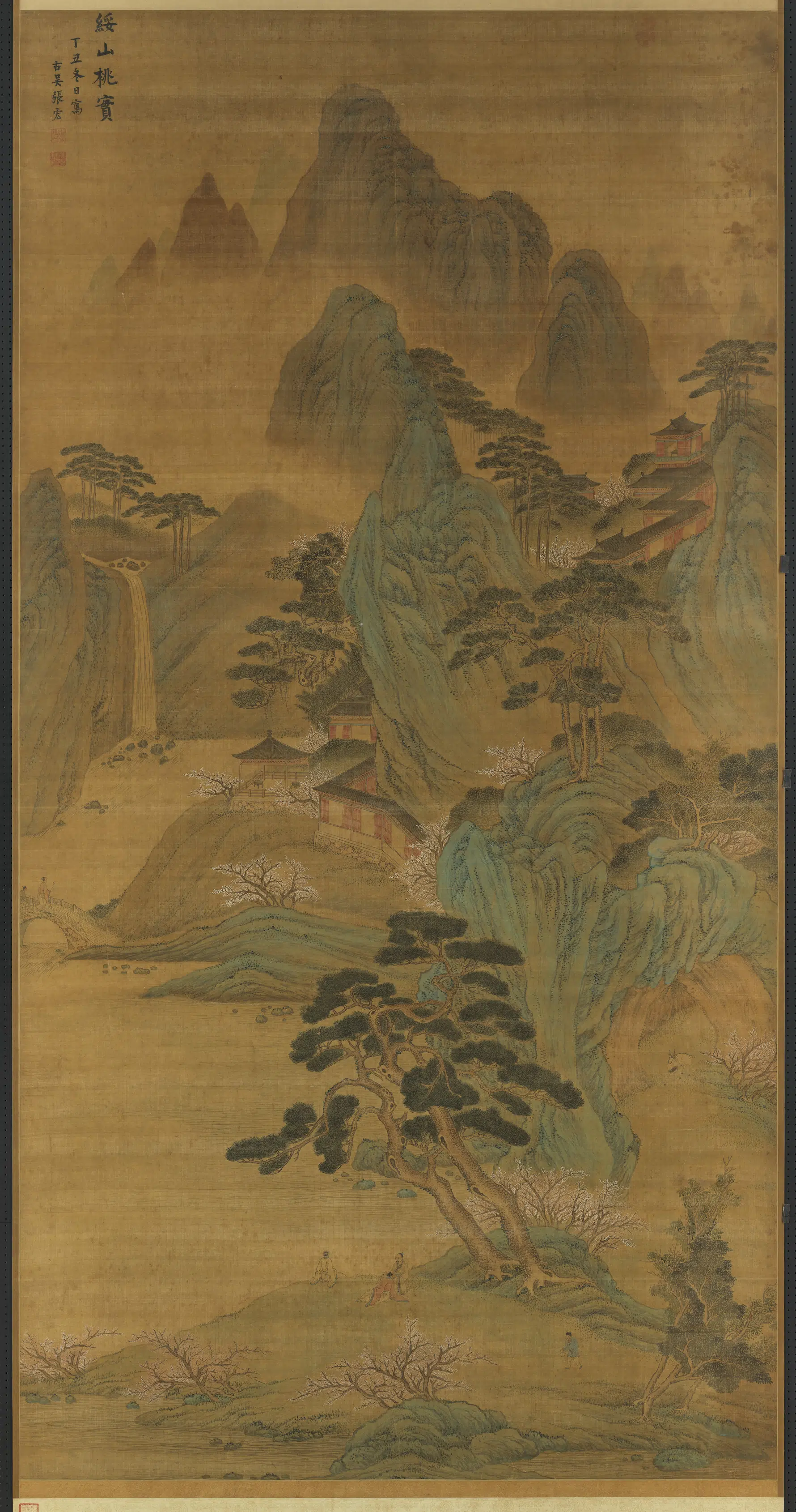 明朝【张宏】《绥山桃实图轴》