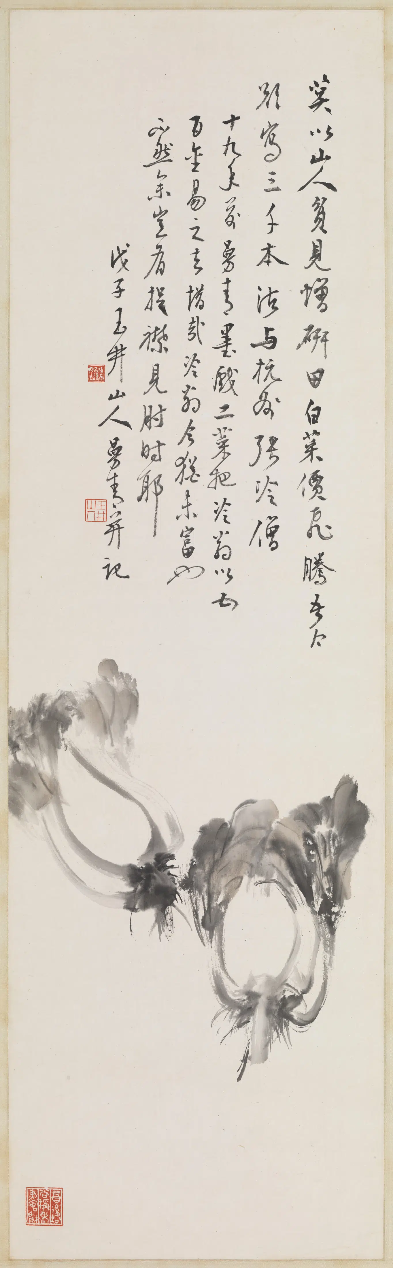 近现代【郑曼青】《白菜图轴》