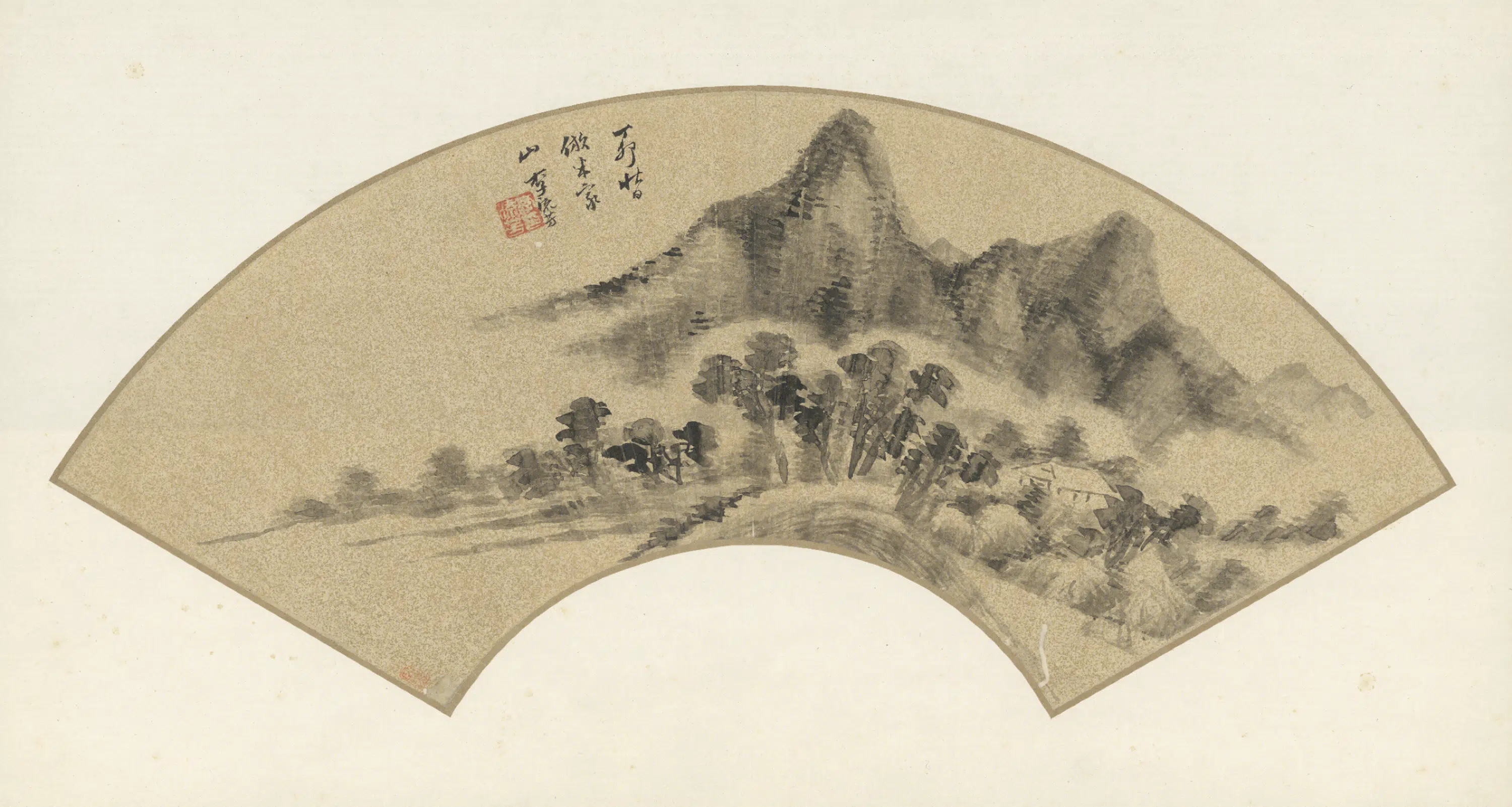 明朝【李流芳】《仿米云山图扇页》