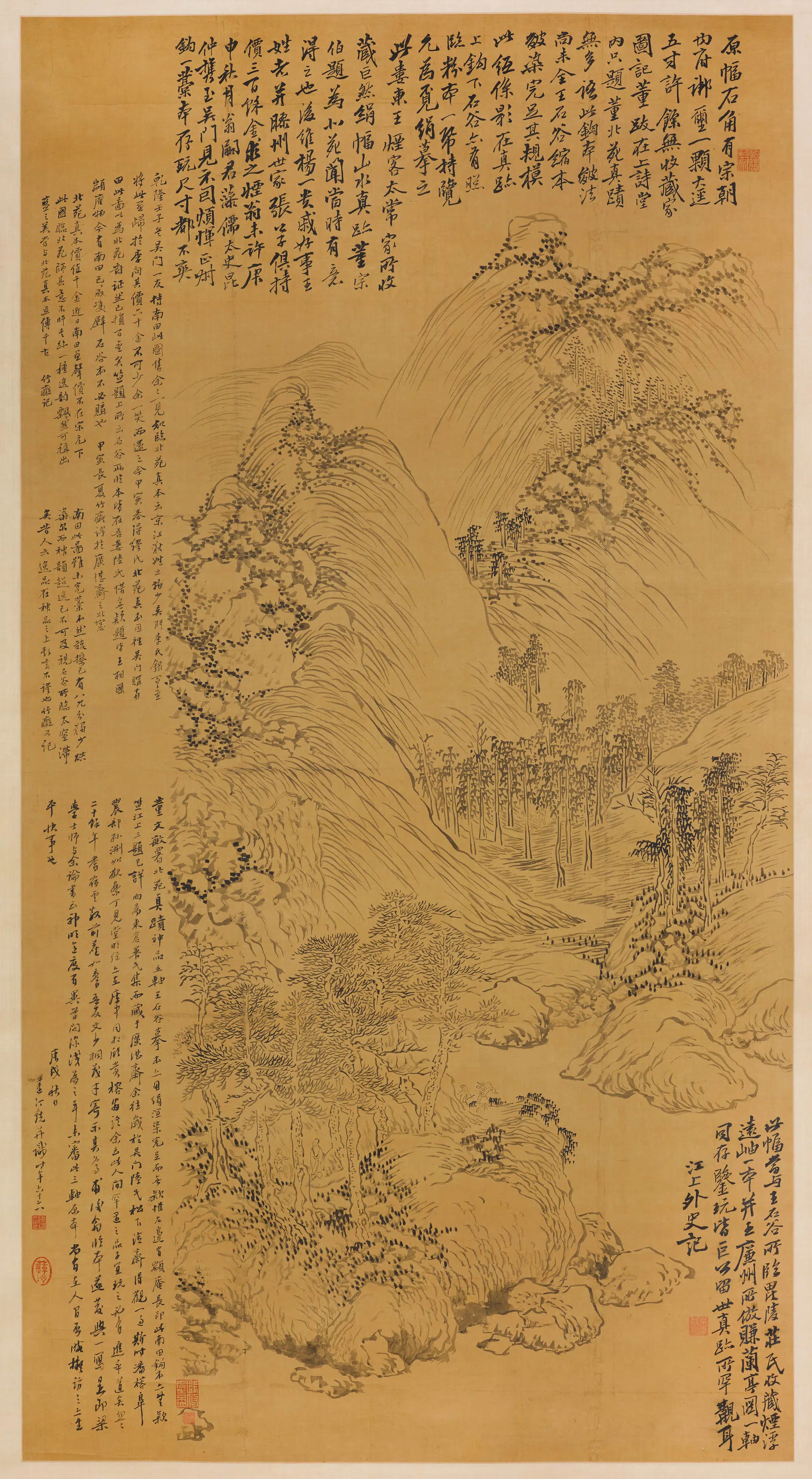 清代【文鼎】《摹恽寿平临北苑山水轴》