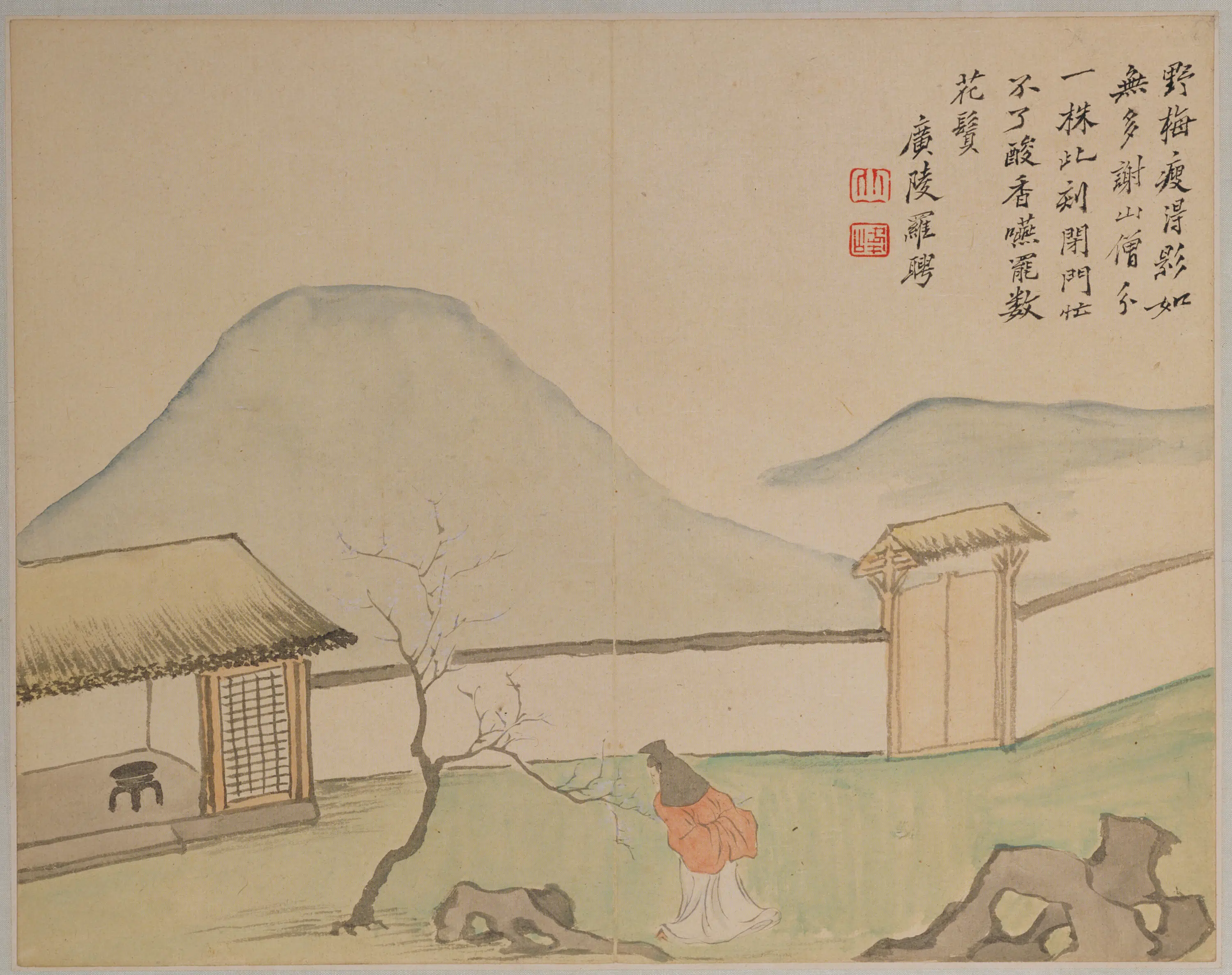 清代【罗聘】《人物山水册(12开)》 第4张 清代【罗聘】《人物山水册(12开)》 第4张