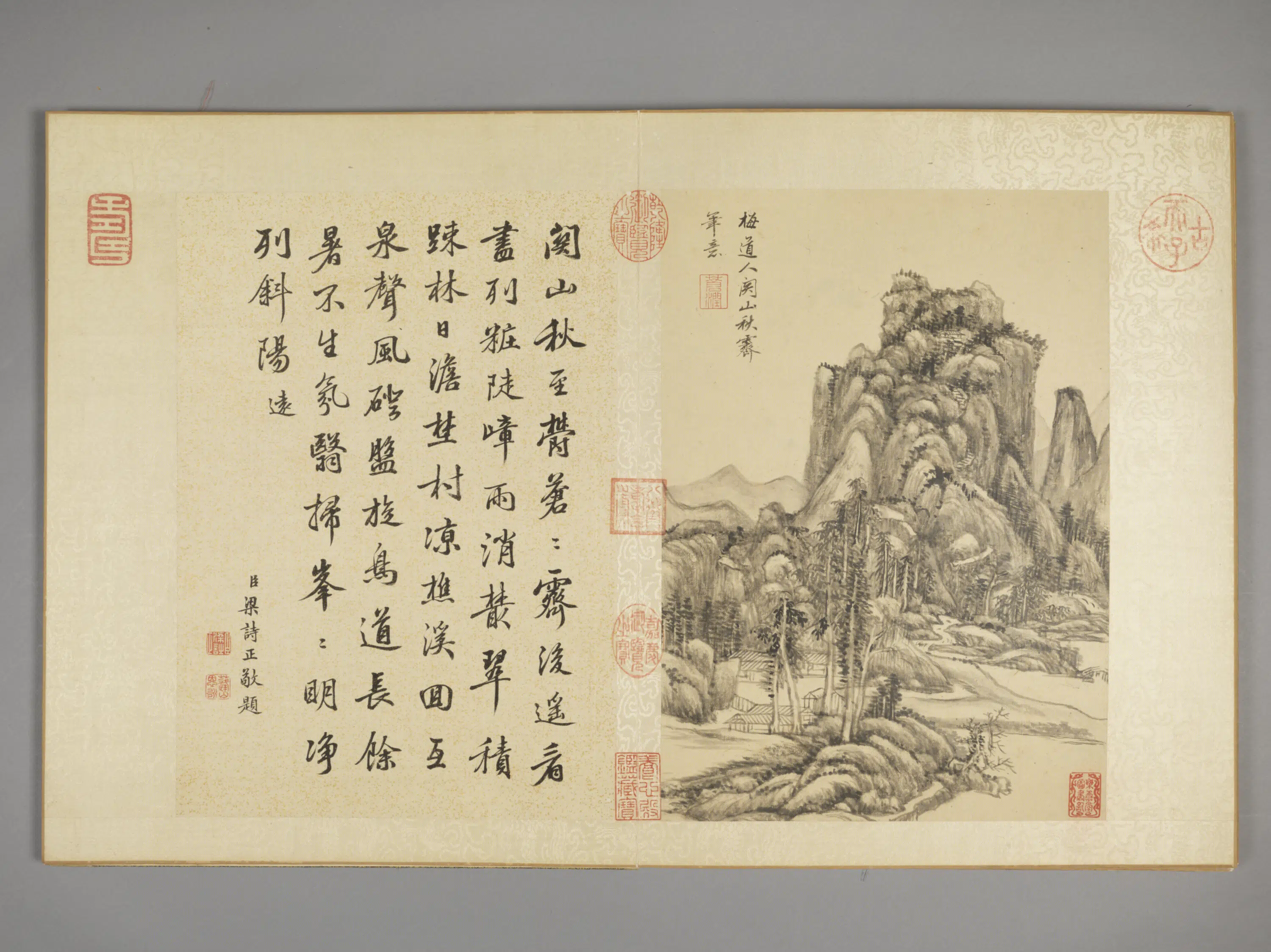 清代【王原祁】《仿古山水册（12开）》 第2张