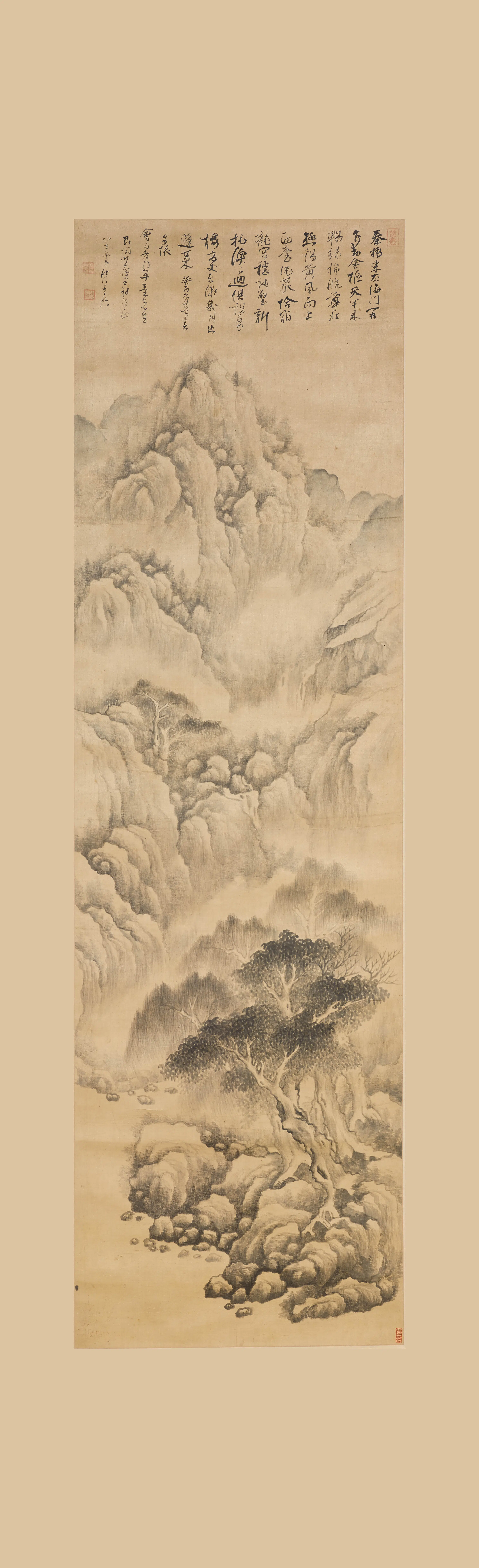 清代【法若真】《蓬莱秋色图轴》