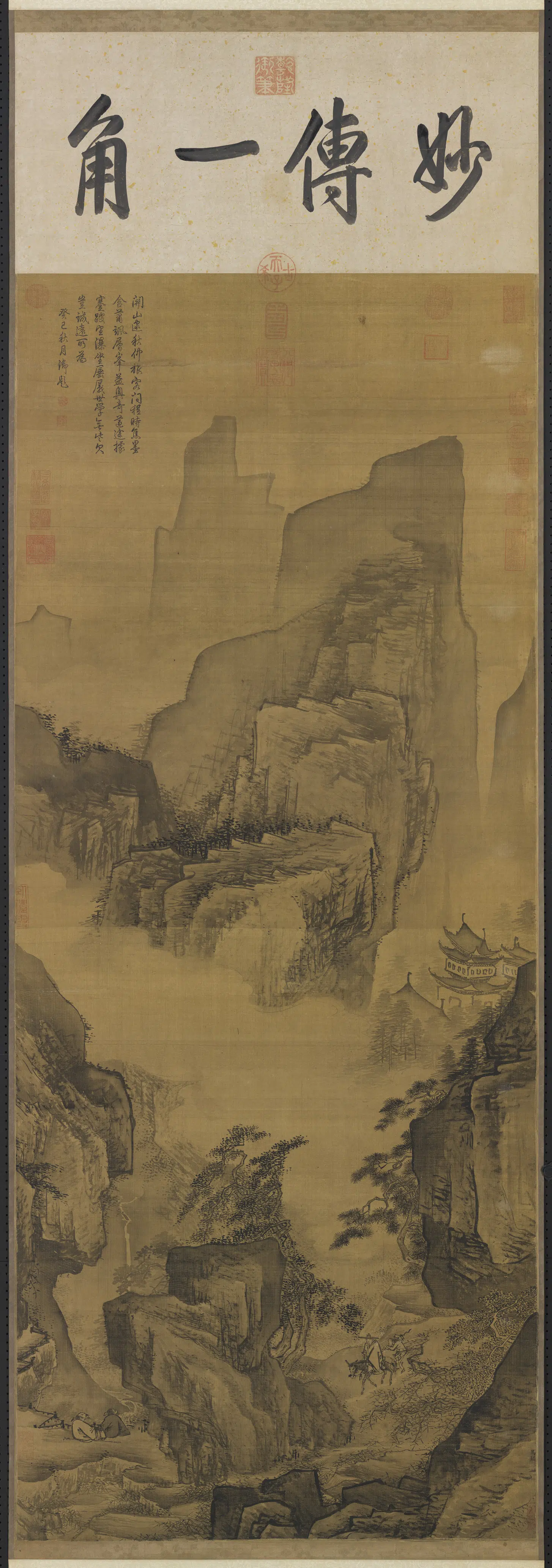 南宋【马麟】《溪山行旅图轴》
