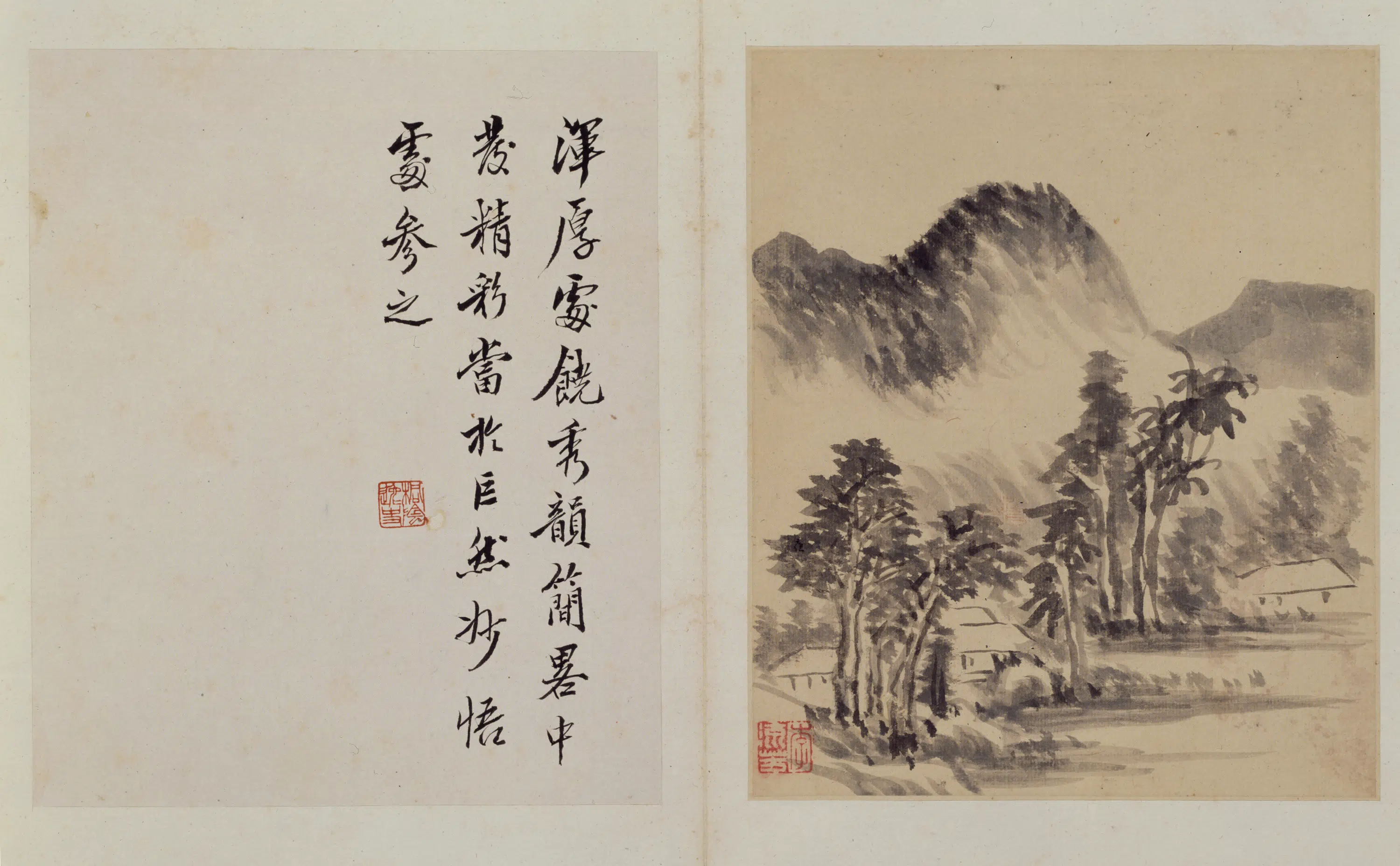 明朝【李流芳】《山水册（15开）》 第10张