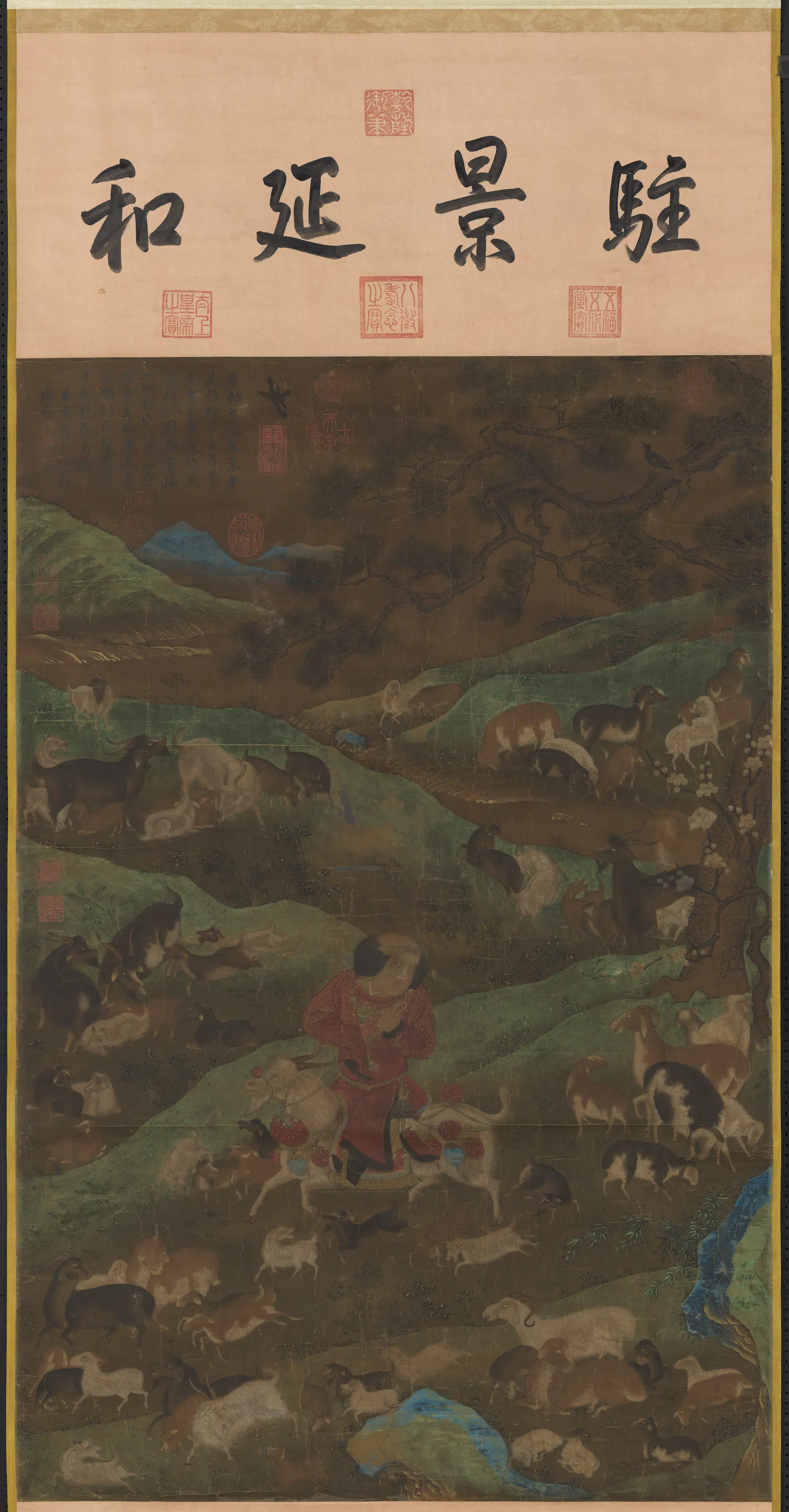 宋代《宋人九阳消寒图轴-2》