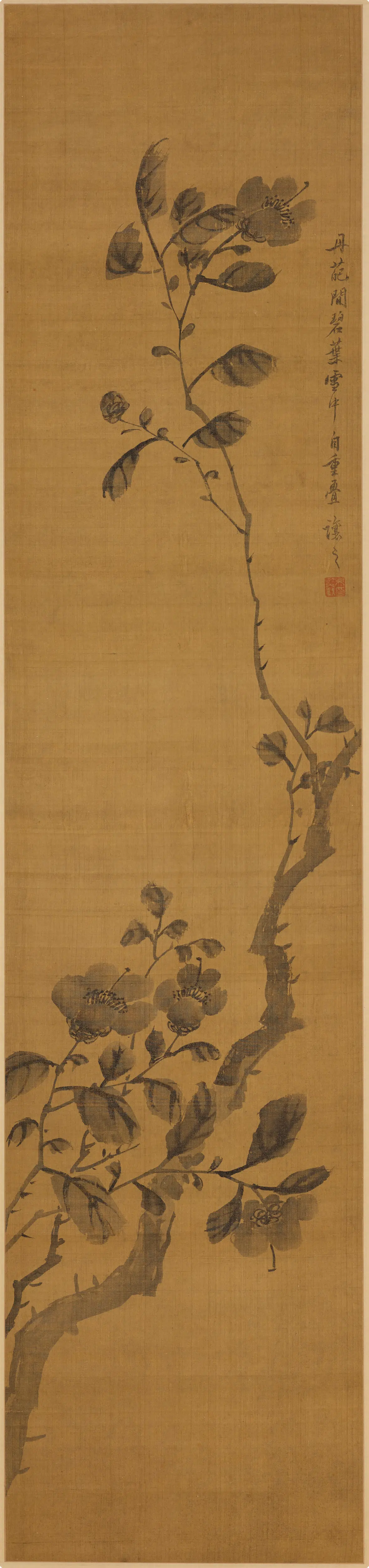 清代【吴熙载（让之）】《茶花图轴》