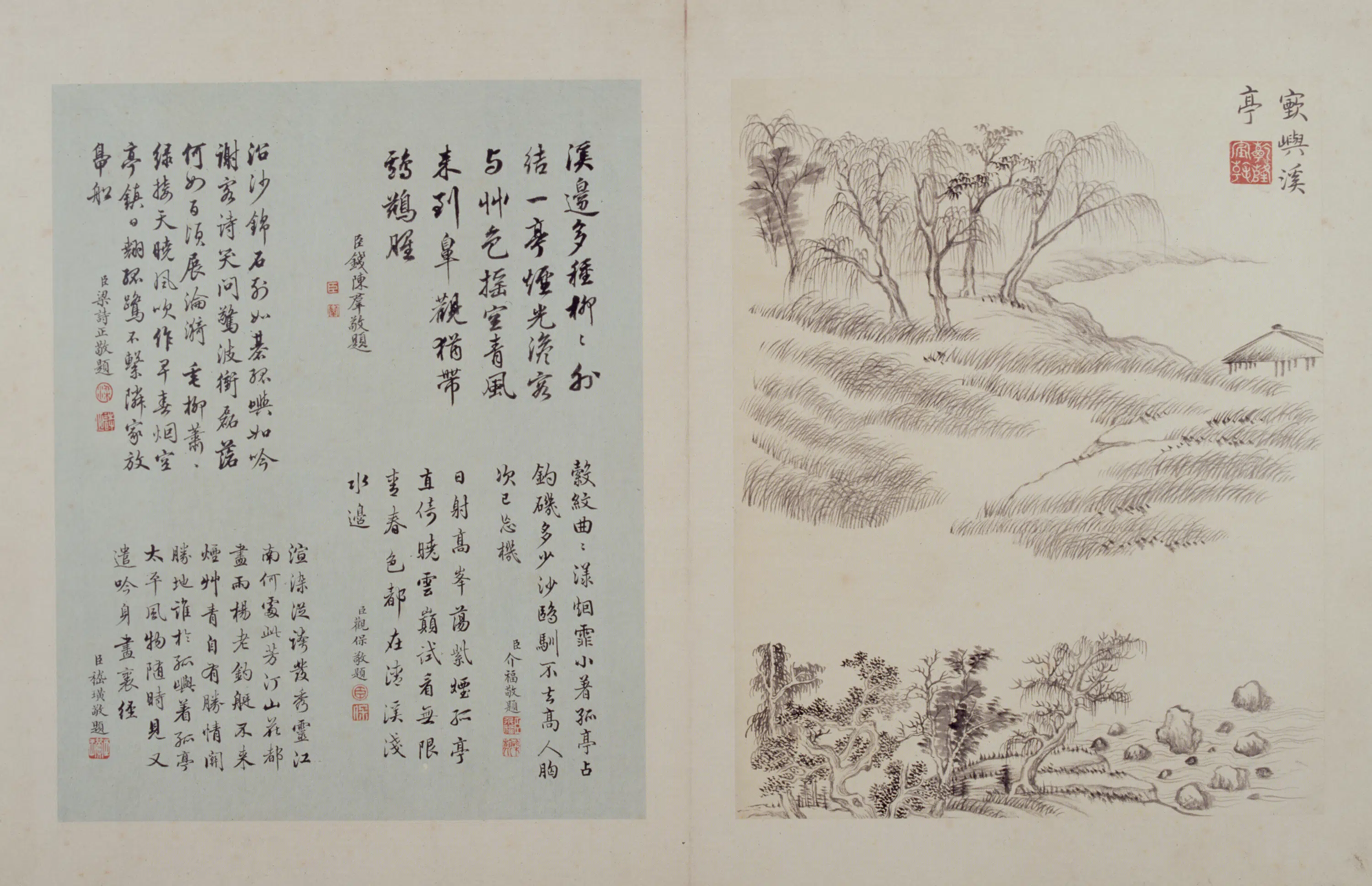 清代【王翚】《曹夔音仿山水图册(14开)》 第12张 清代【王翚】《曹夔音仿山水图册(14开)》 第12张