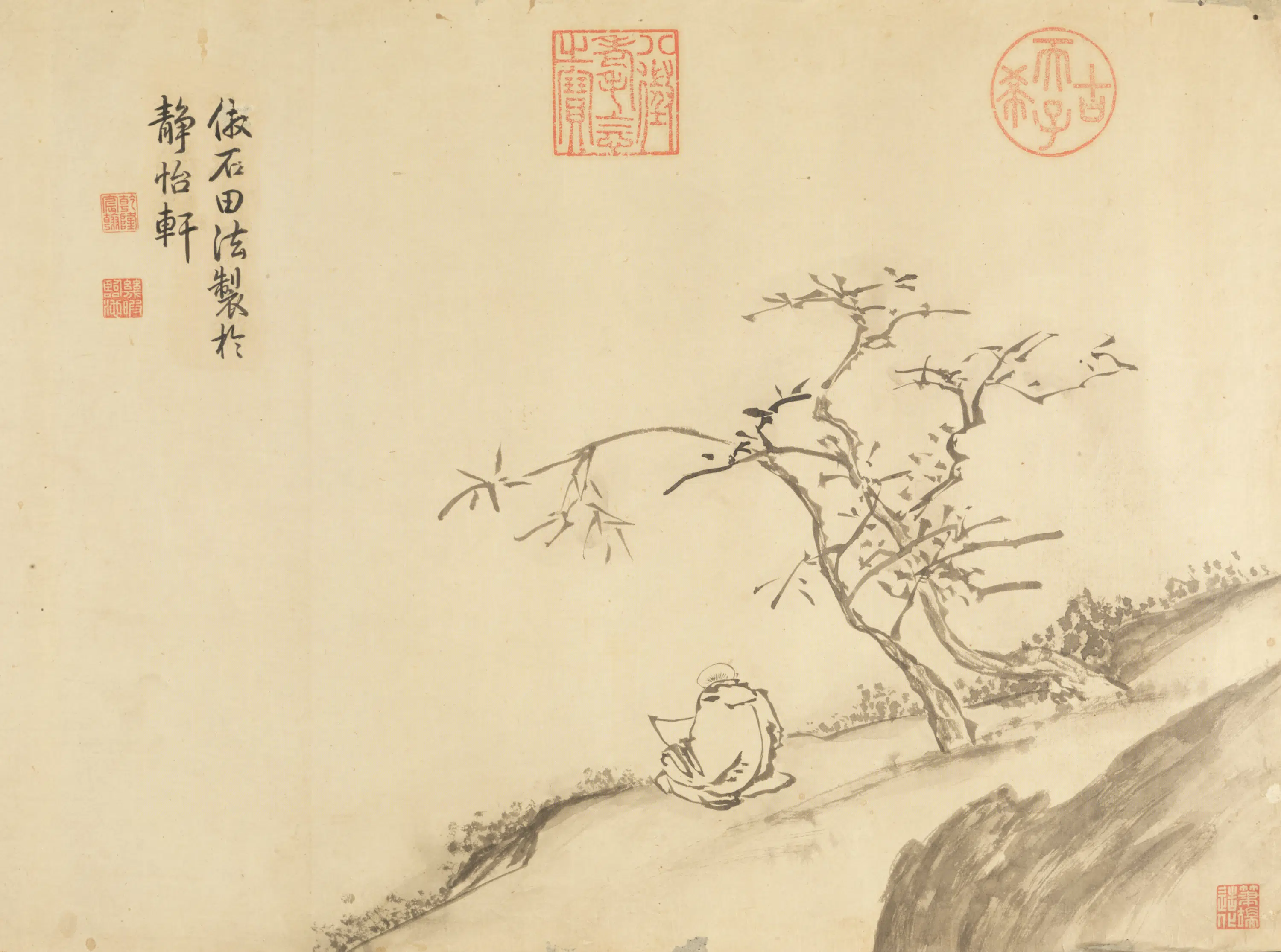 清代【沈利】《层峦华木贴落》 第1张