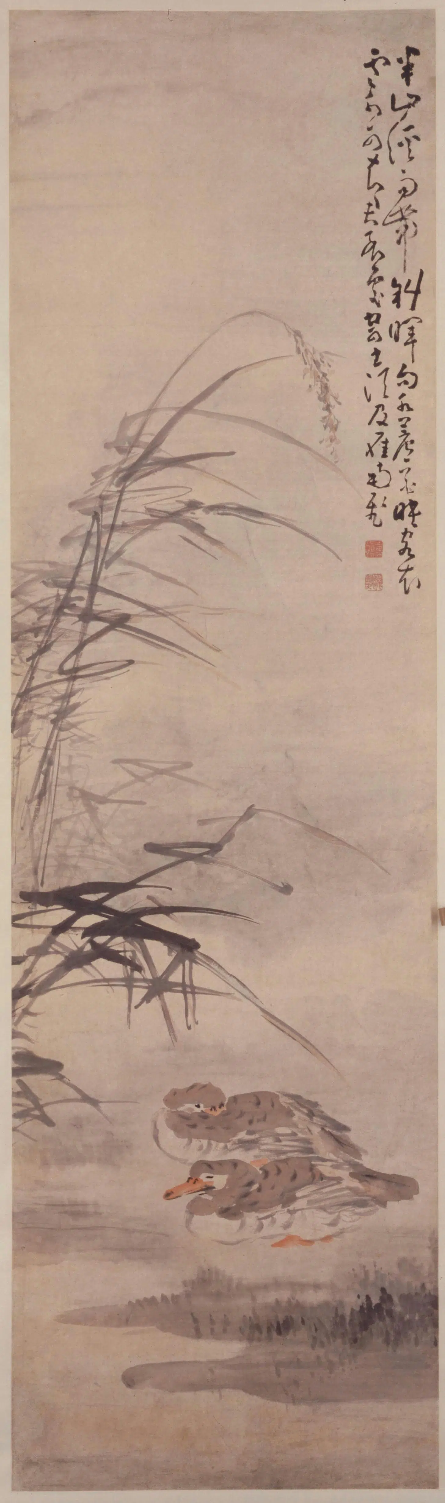 清代【黄慎】《芦花双雁图轴》