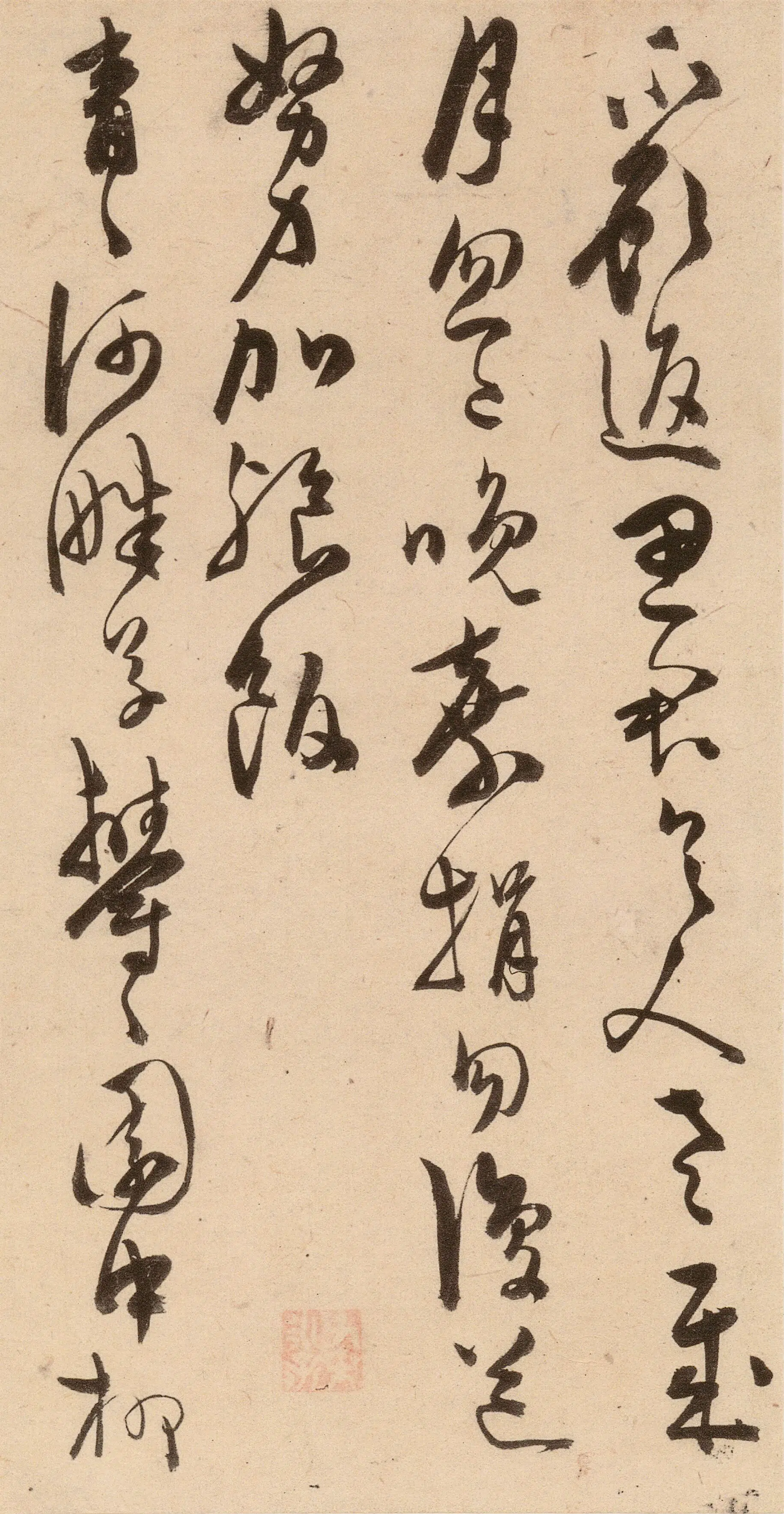 明朝【陈淳(道复)】《古诗十九首》 第51张 明朝【陈淳(道复)】《古诗十九首》 第51张