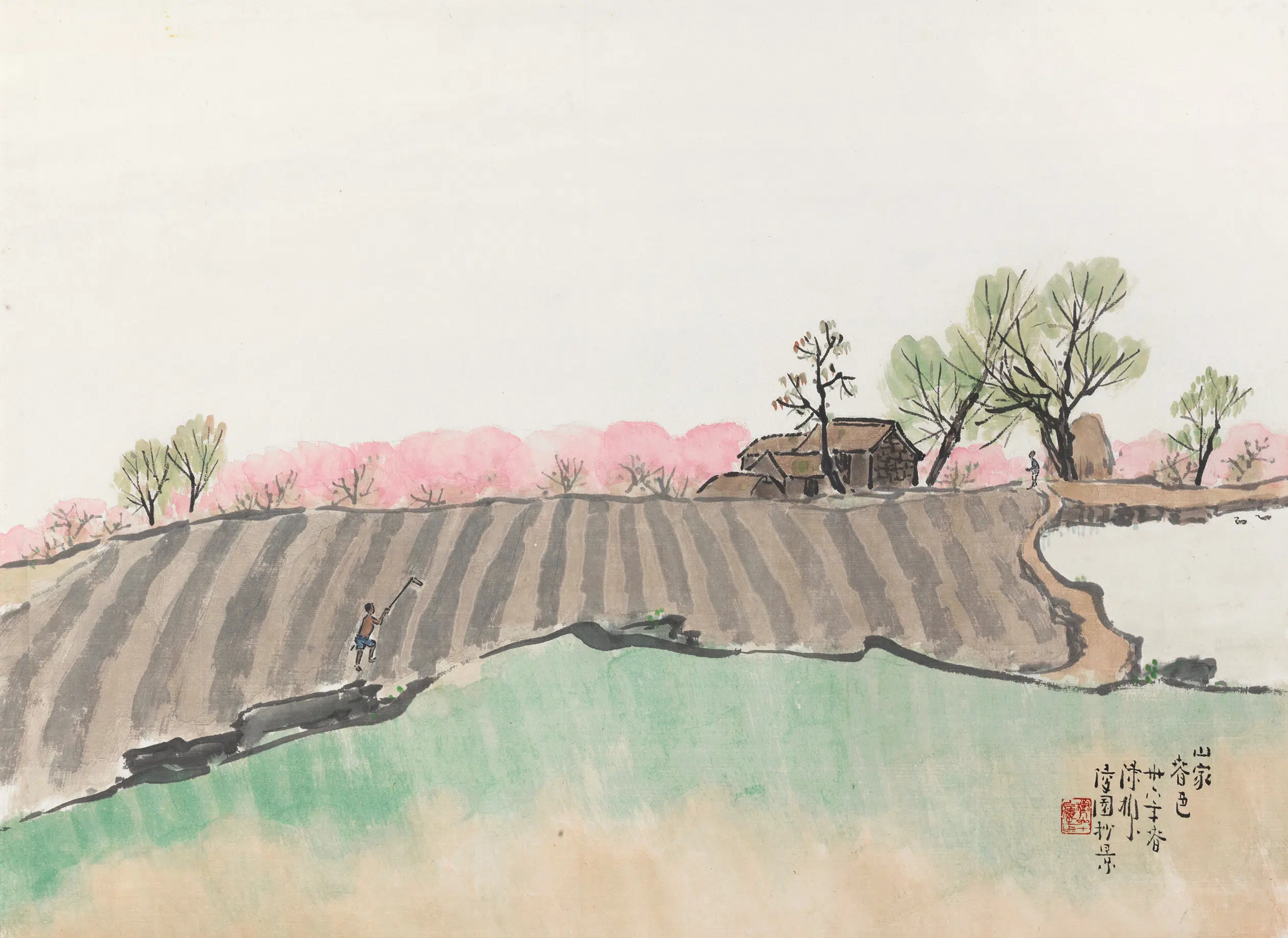近代【陈树人】《山家春色轴》