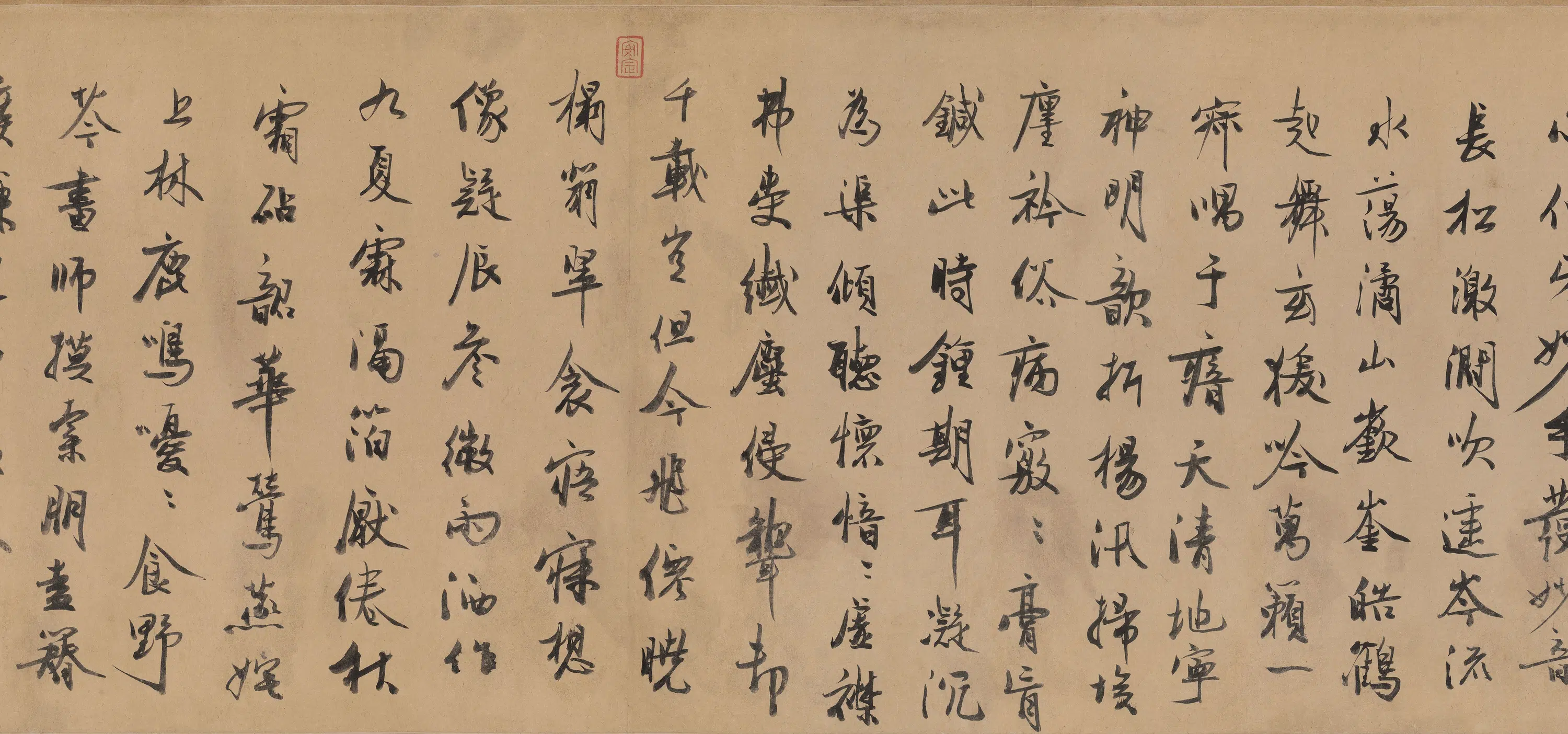 元朝【王振鹏】《伯牙鼓琴图卷》 第3张
