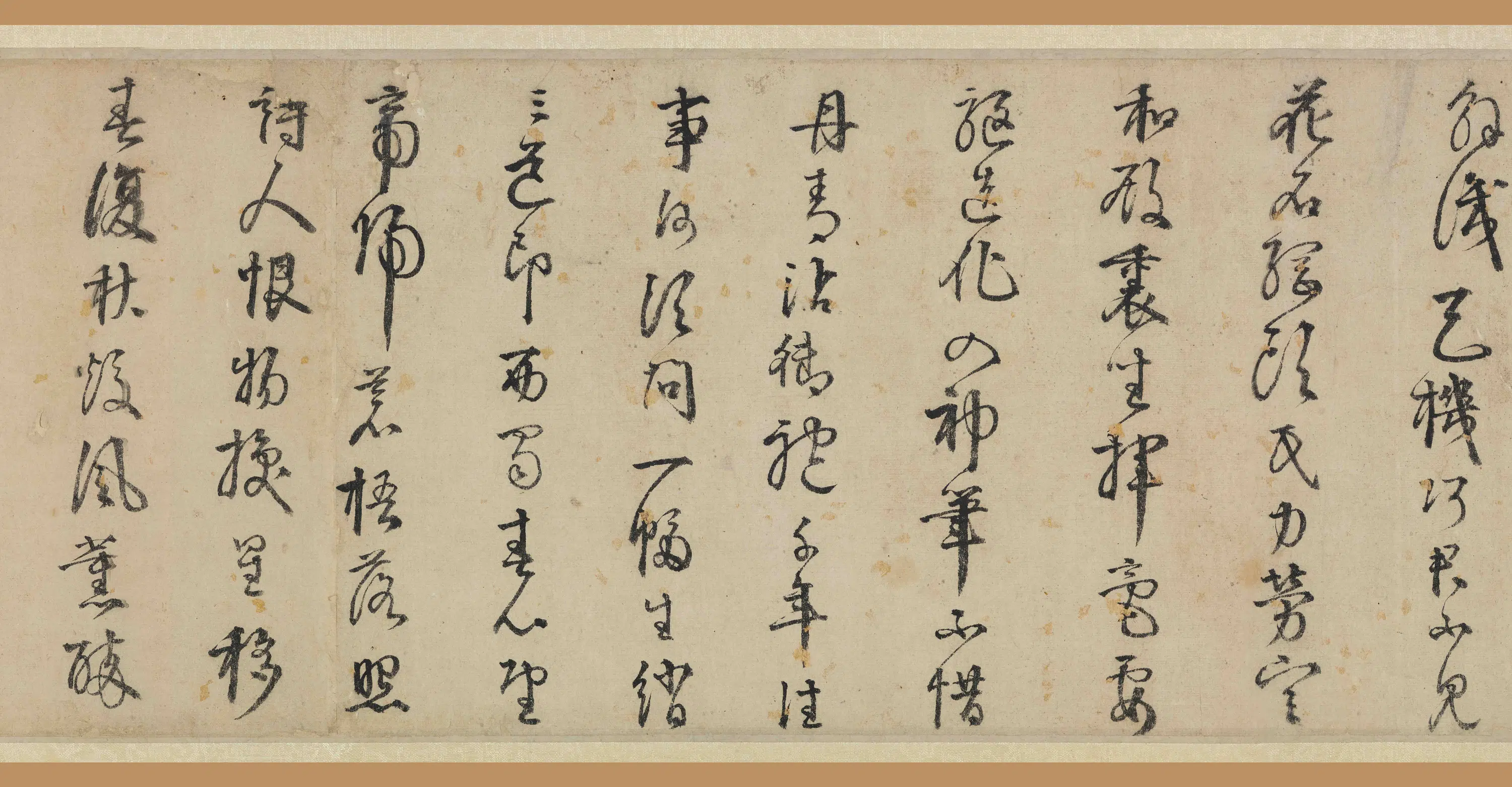 明朝【李东阳】《草书题画诗卷》 第2张 明朝【李东阳】《草书题画诗卷》 第2张