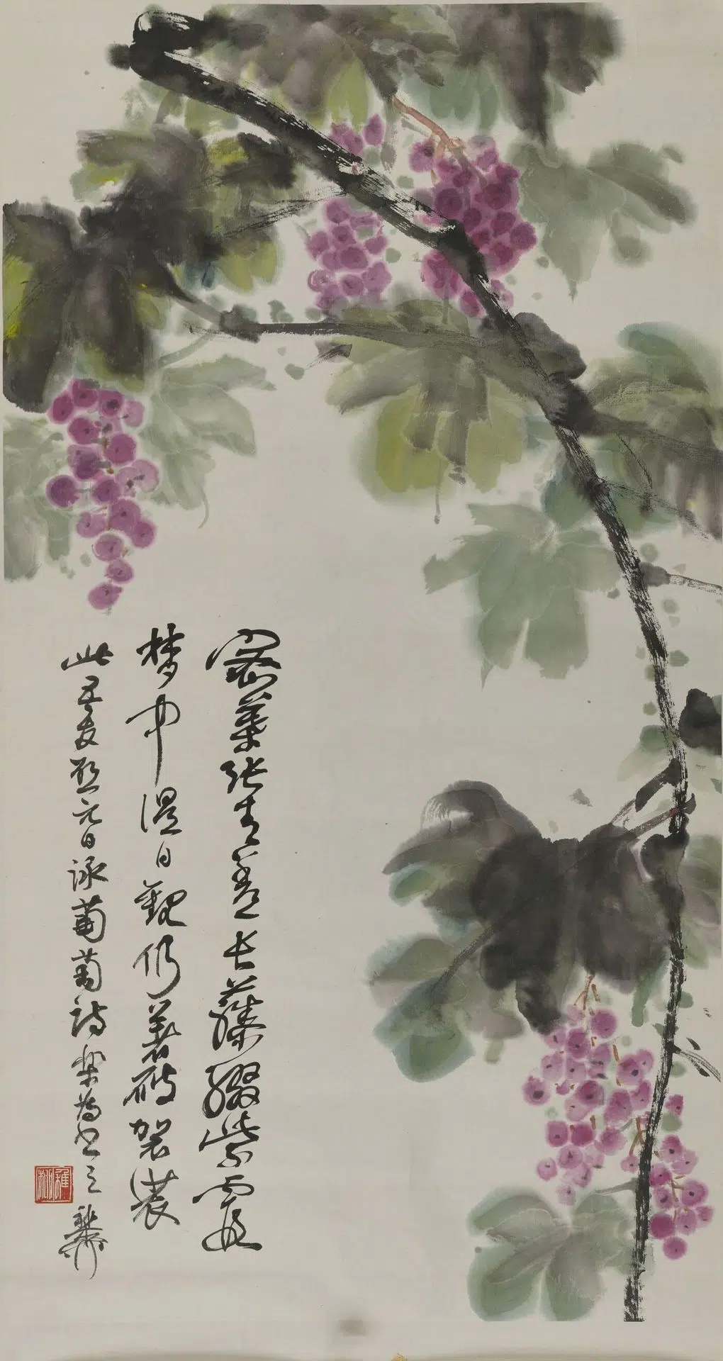 近现代【谢稚柳】《葡萄图轴》