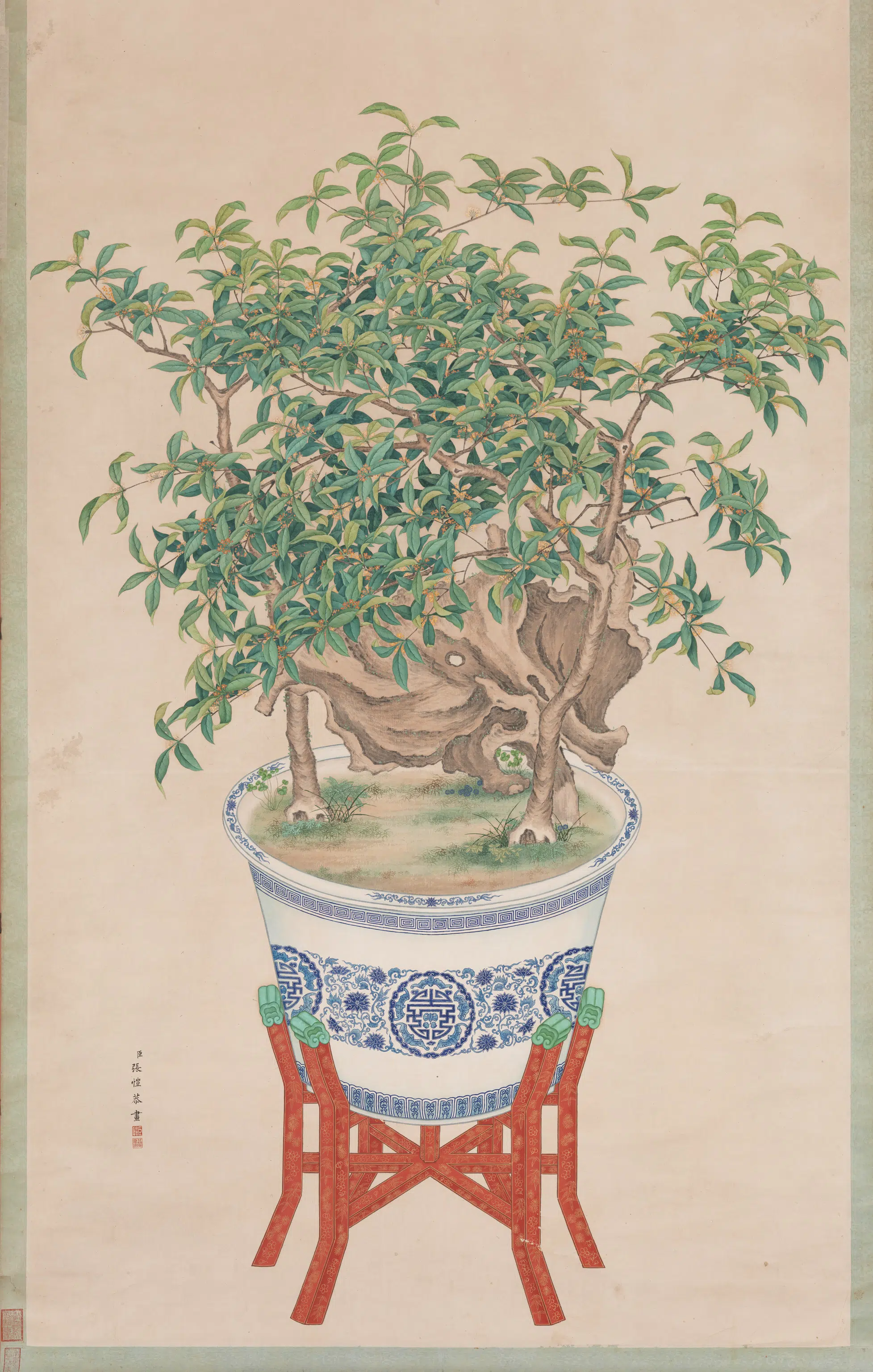 清代【张恺】《画盆桂图轴》