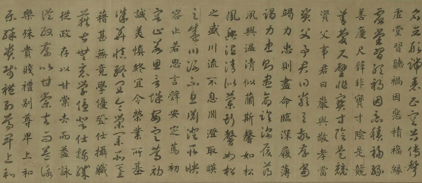 南宋【赵构-宋高宗】《临虞世南真草千字文卷》 第7张