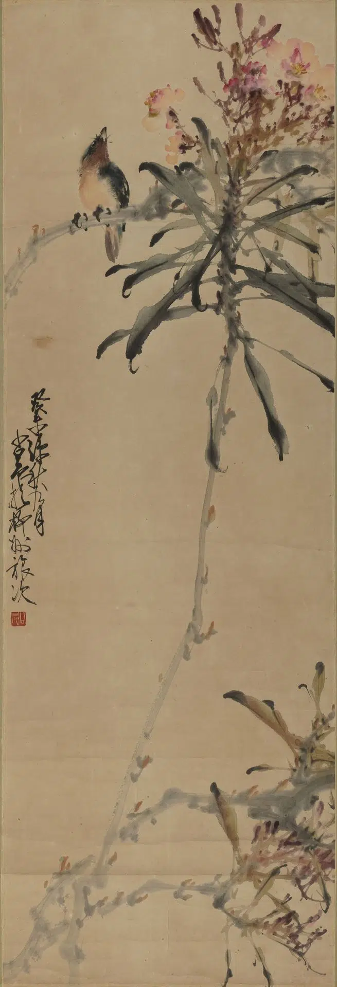近现代【赵少昂】《花卉图》 第1张