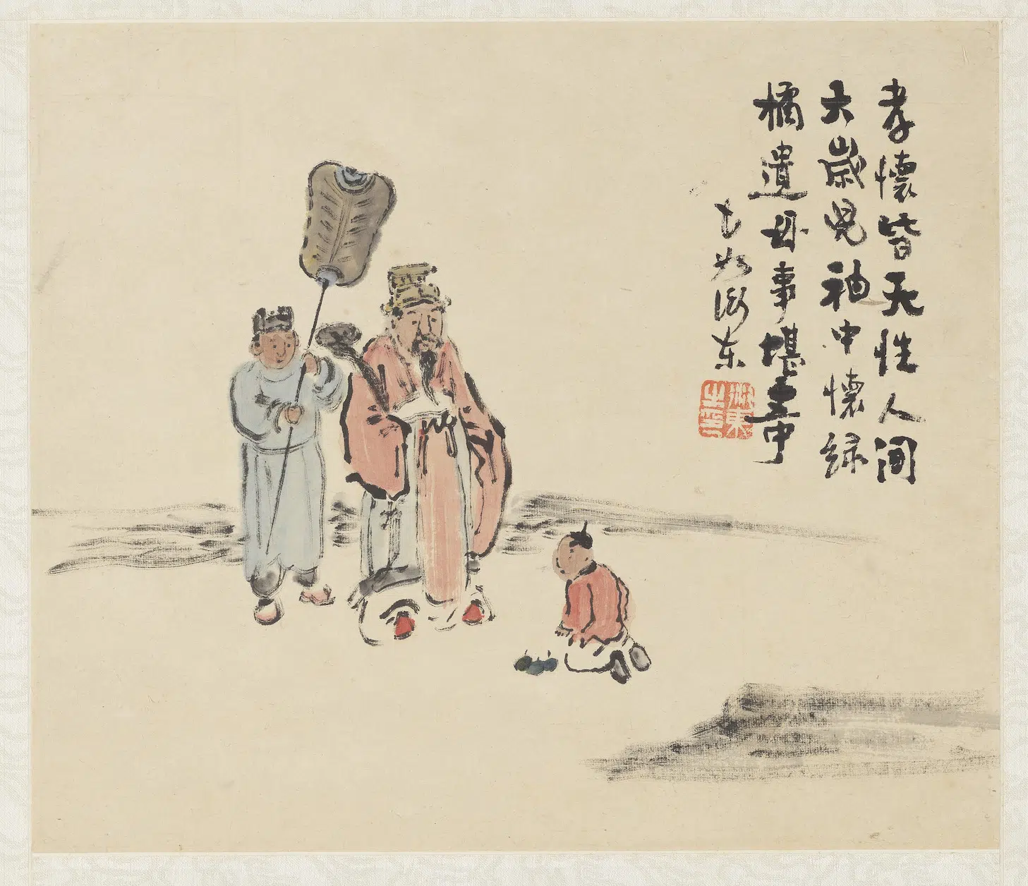 清代【曾衍东】《二十四孝八屏图轴-怀橘遗亲》