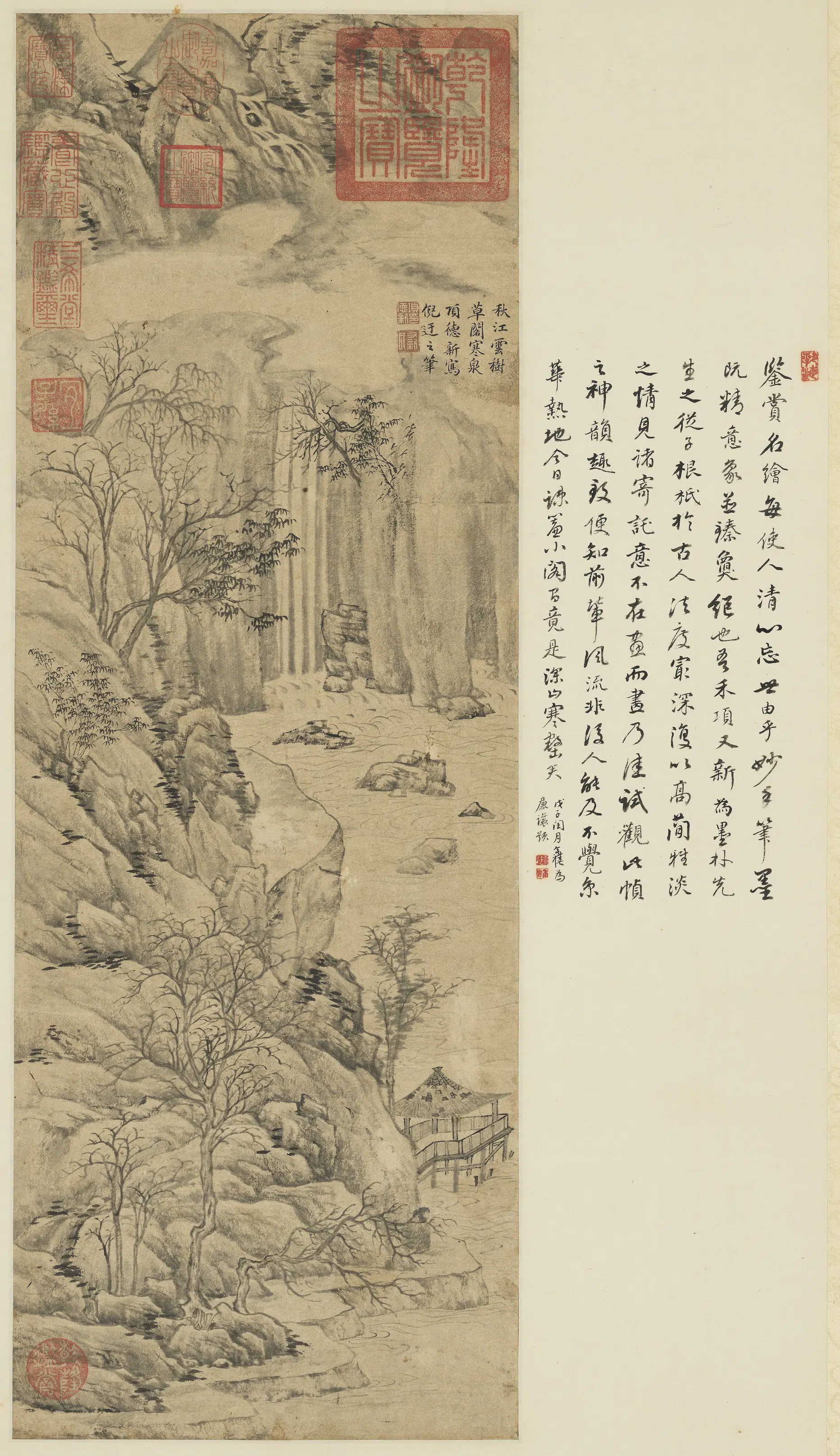 明朝【项德新】《秋江云树图轴》
