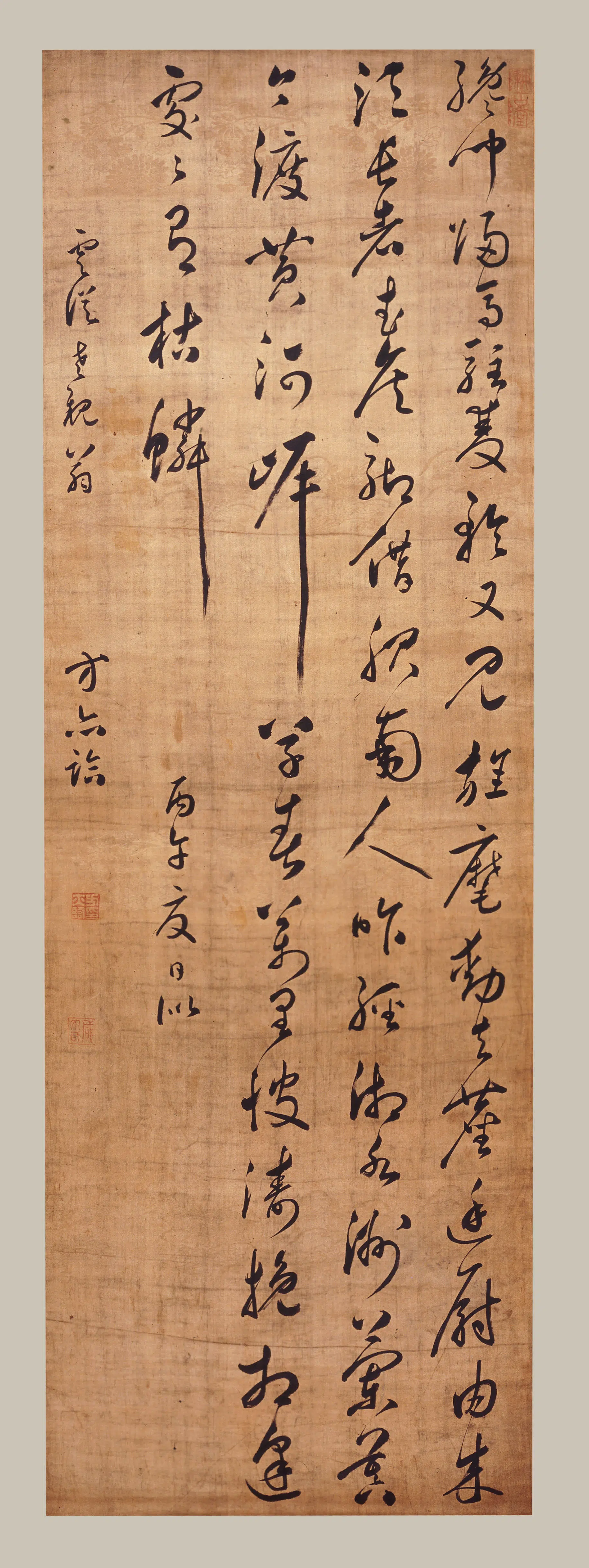 清代【方亦临】《草书七律诗轴》