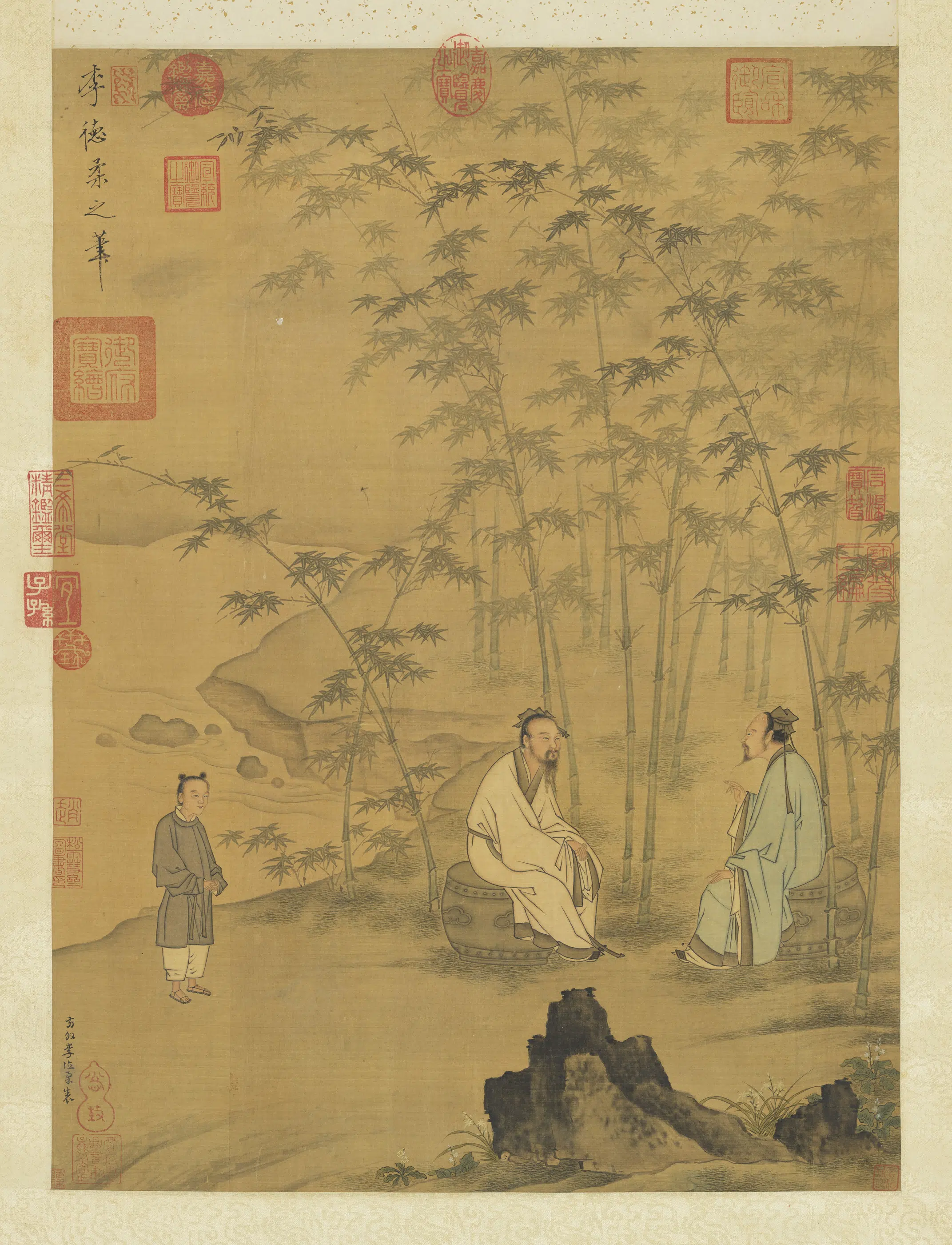 宋代【李德柔】《竹林谈道图轴》
