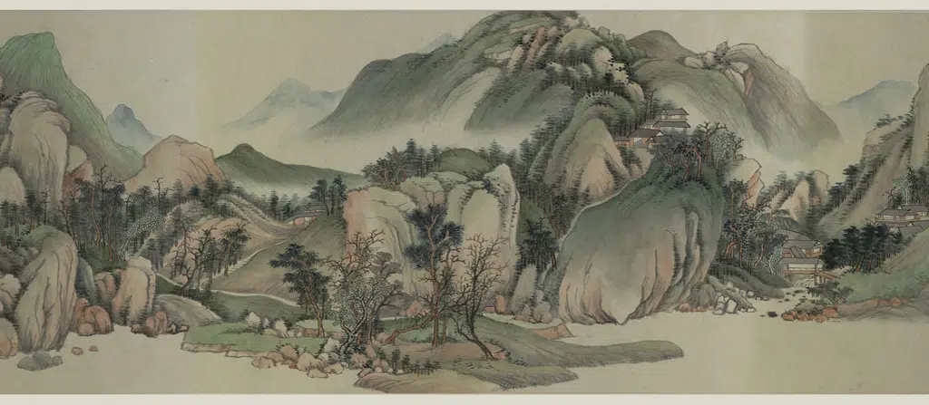 清代【金城】《临王时敏晴岚暖翠图卷》 第6张