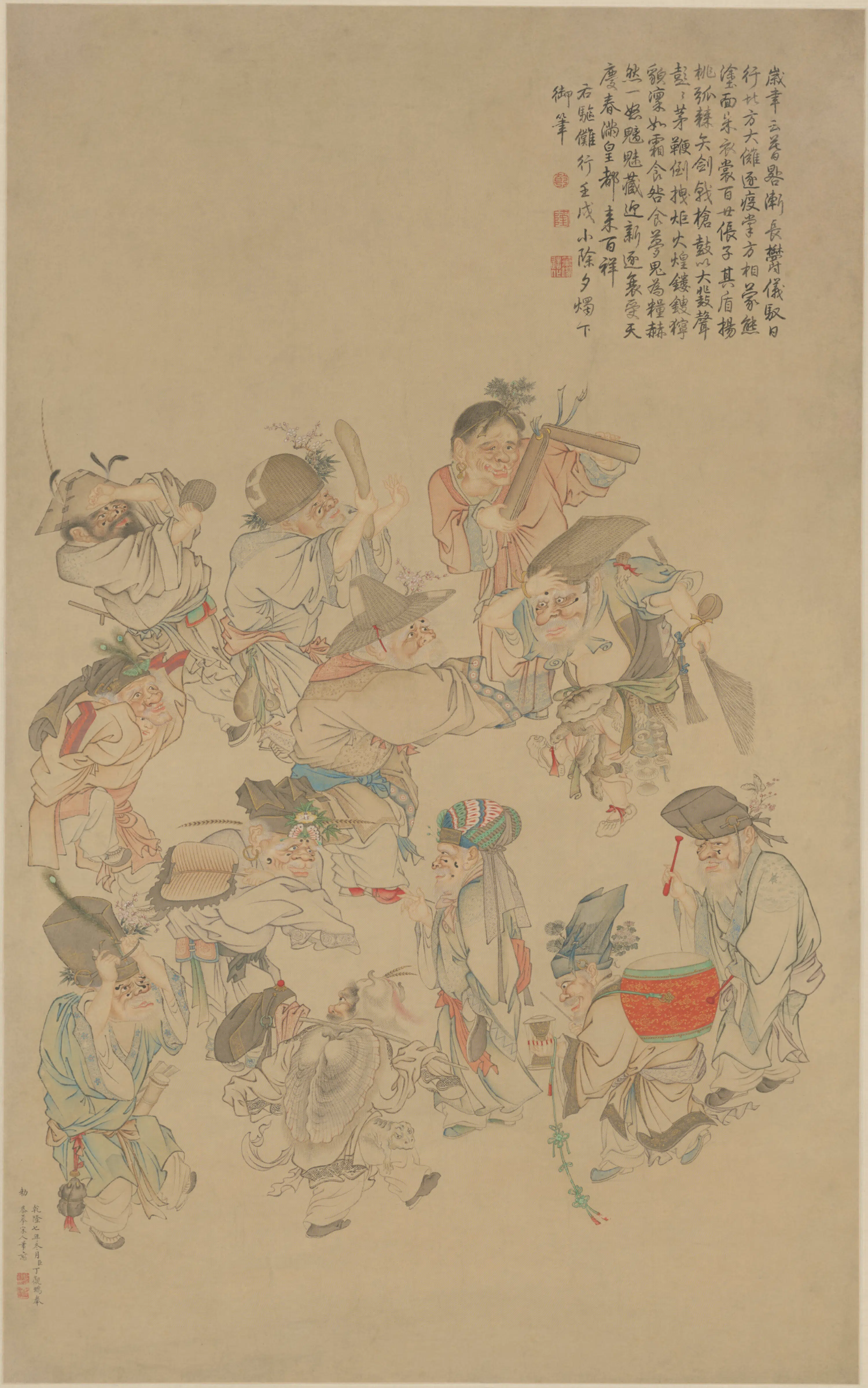 清代【丁观鹏】《大傩图轴》