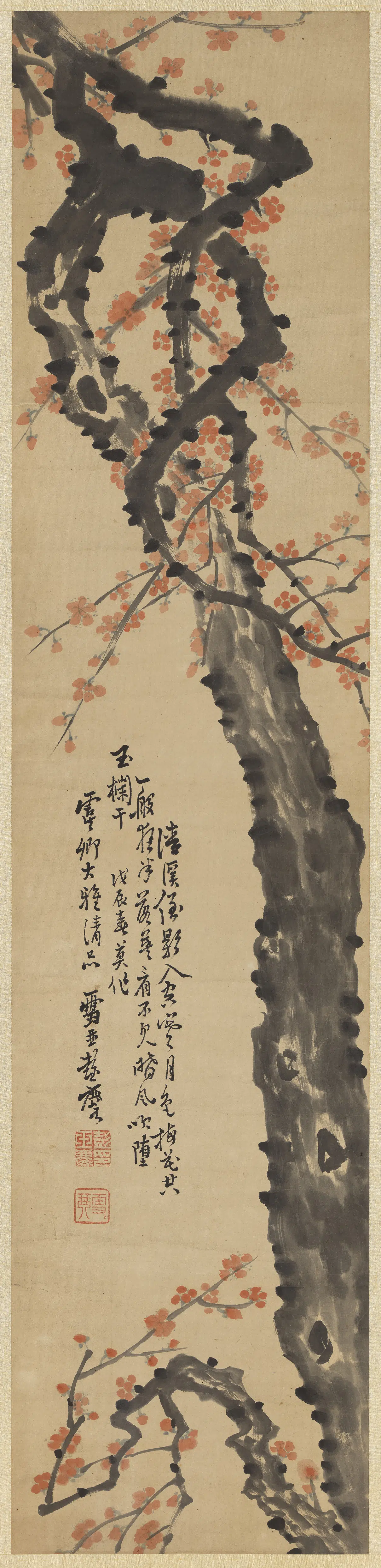 清代【彭玉麐】《梅花四屏图轴之三》