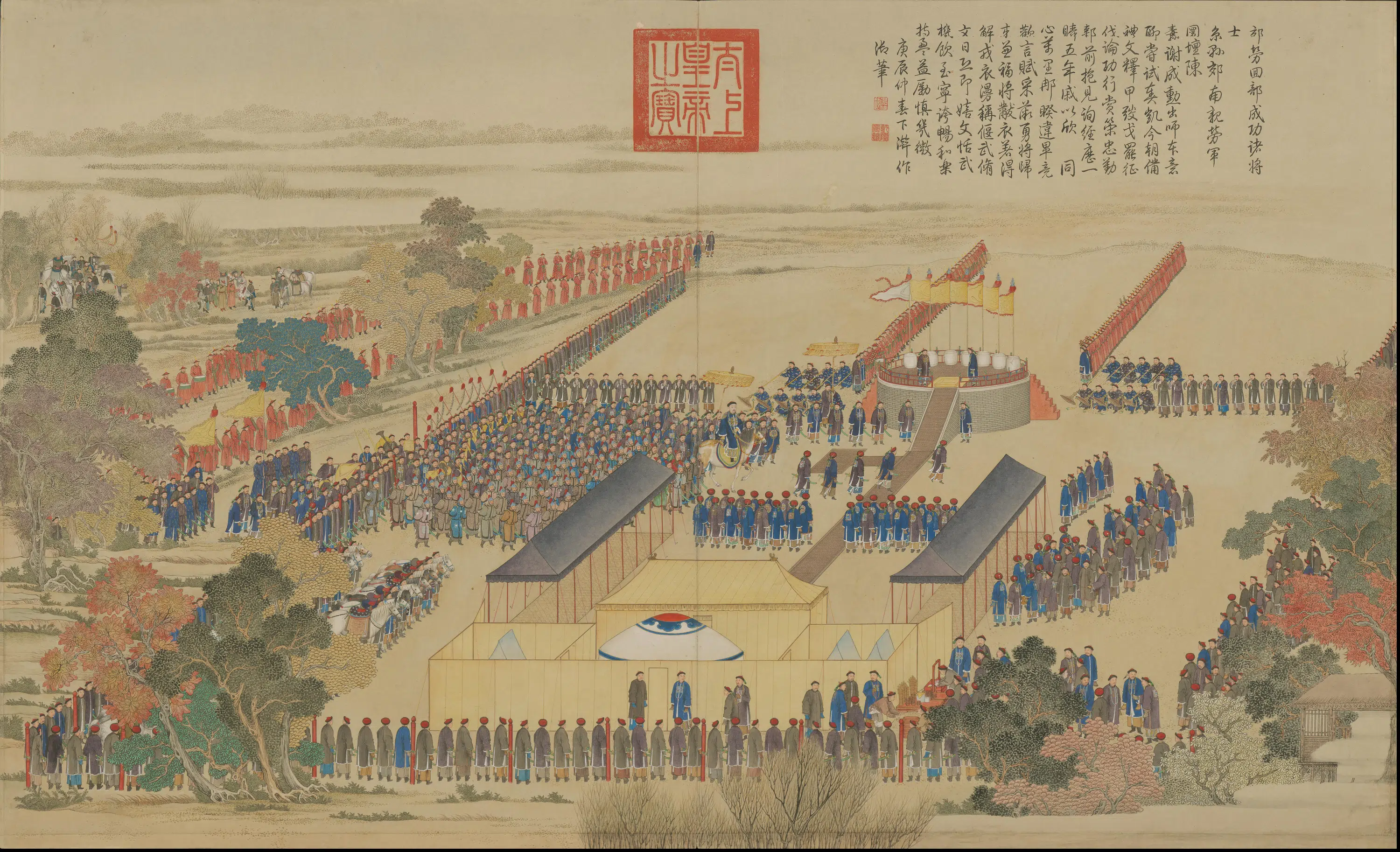 清代【清人】《画平定伊犁回部战图册-1》 第20张 清代【清人】《画平定伊犁回部战图册-1》 第20张