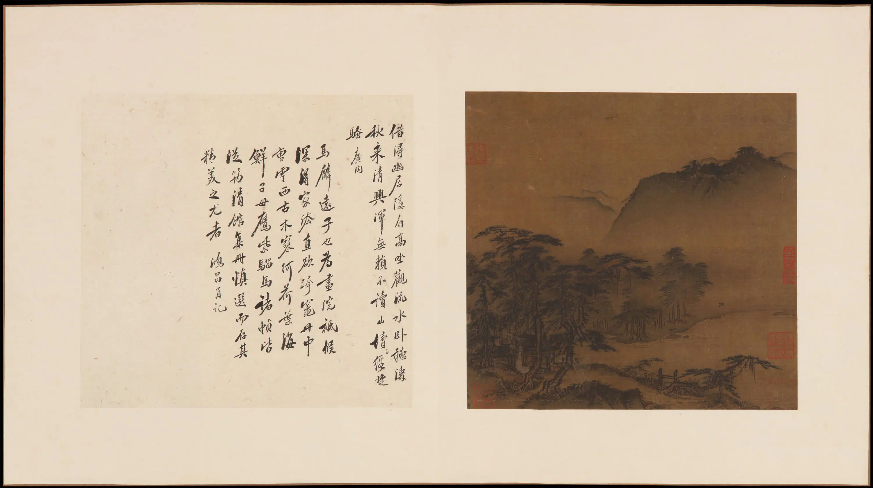 清朝【马麟】《山水册页》