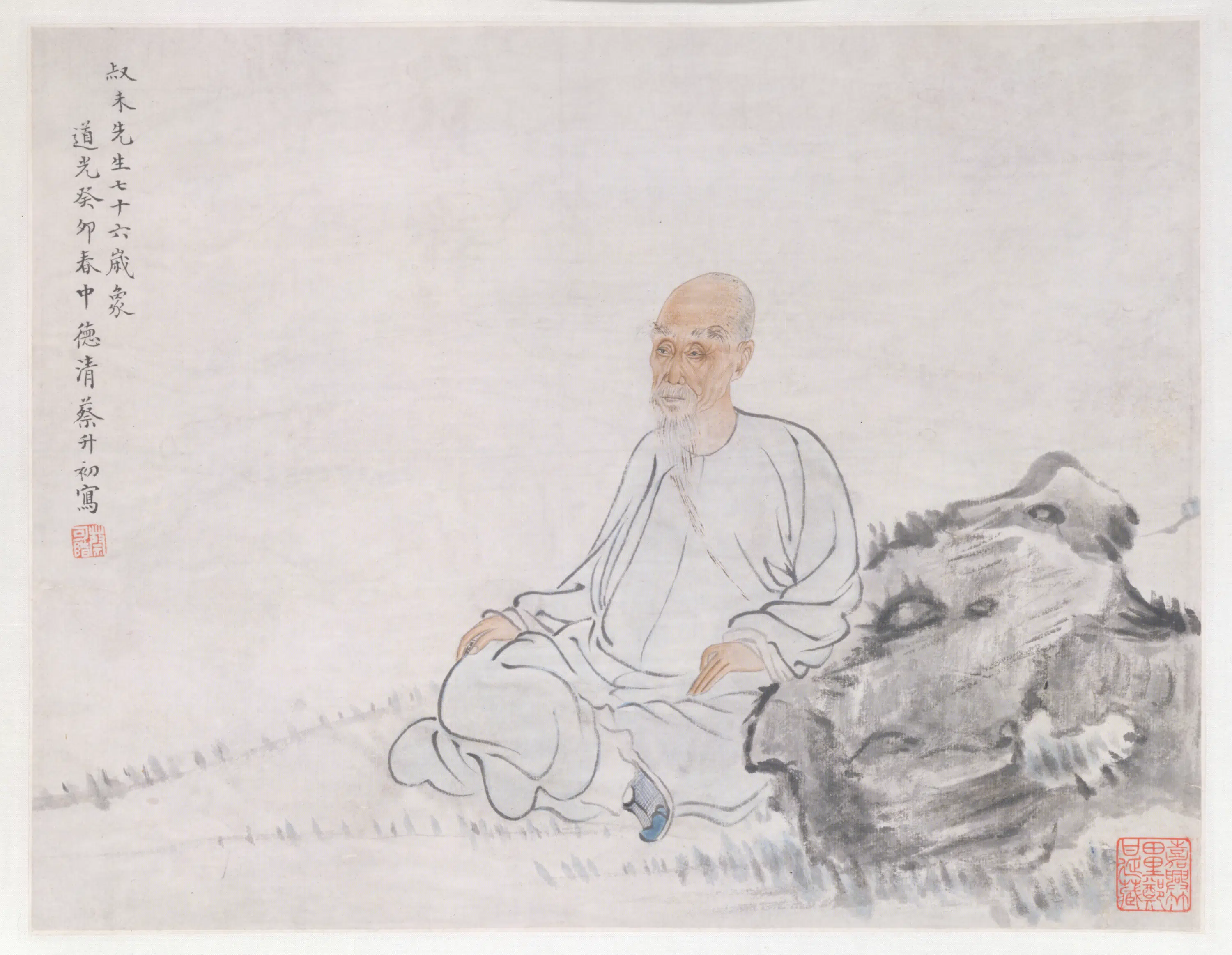 清代【张廷济】《蔡升初画张廷济七十二岁像卷》