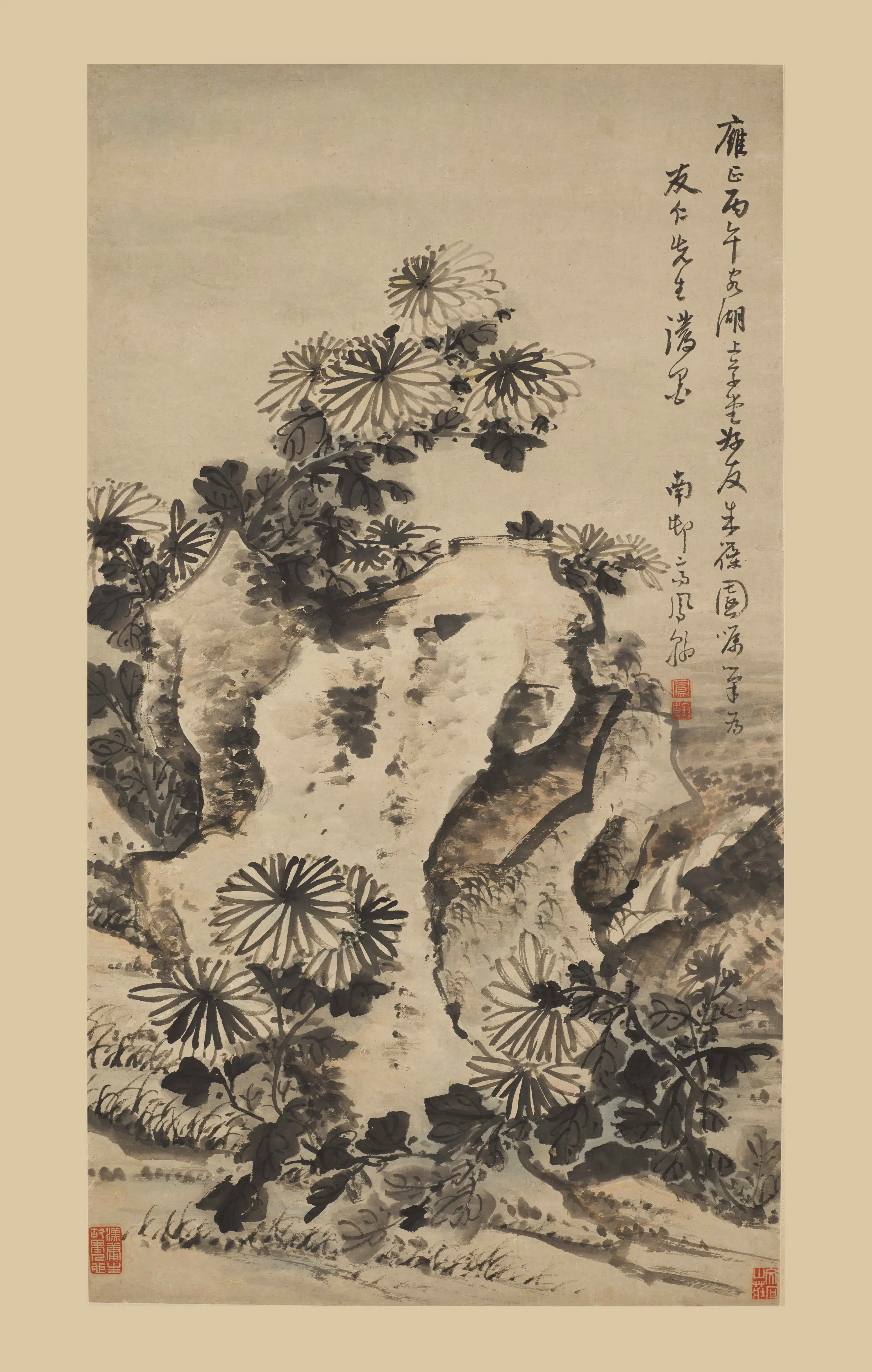 清代【高凤翰】《菊石图轴》