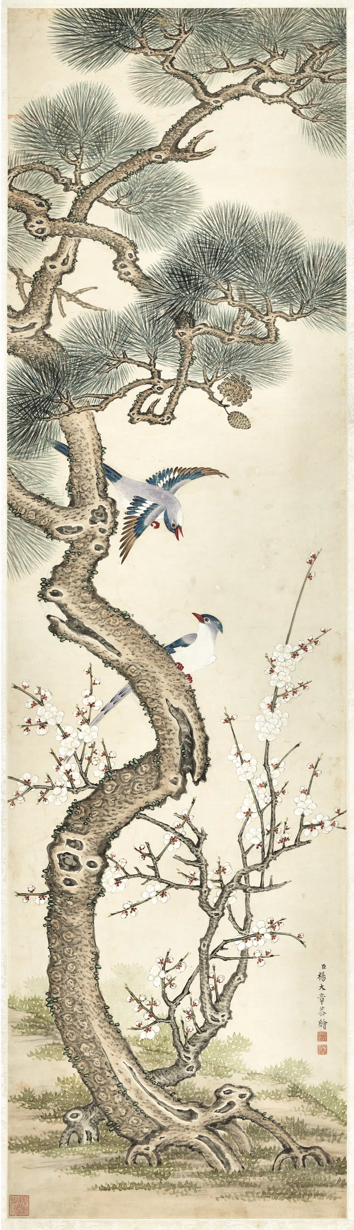 清代【杨大章】《松梅文禽图轴》