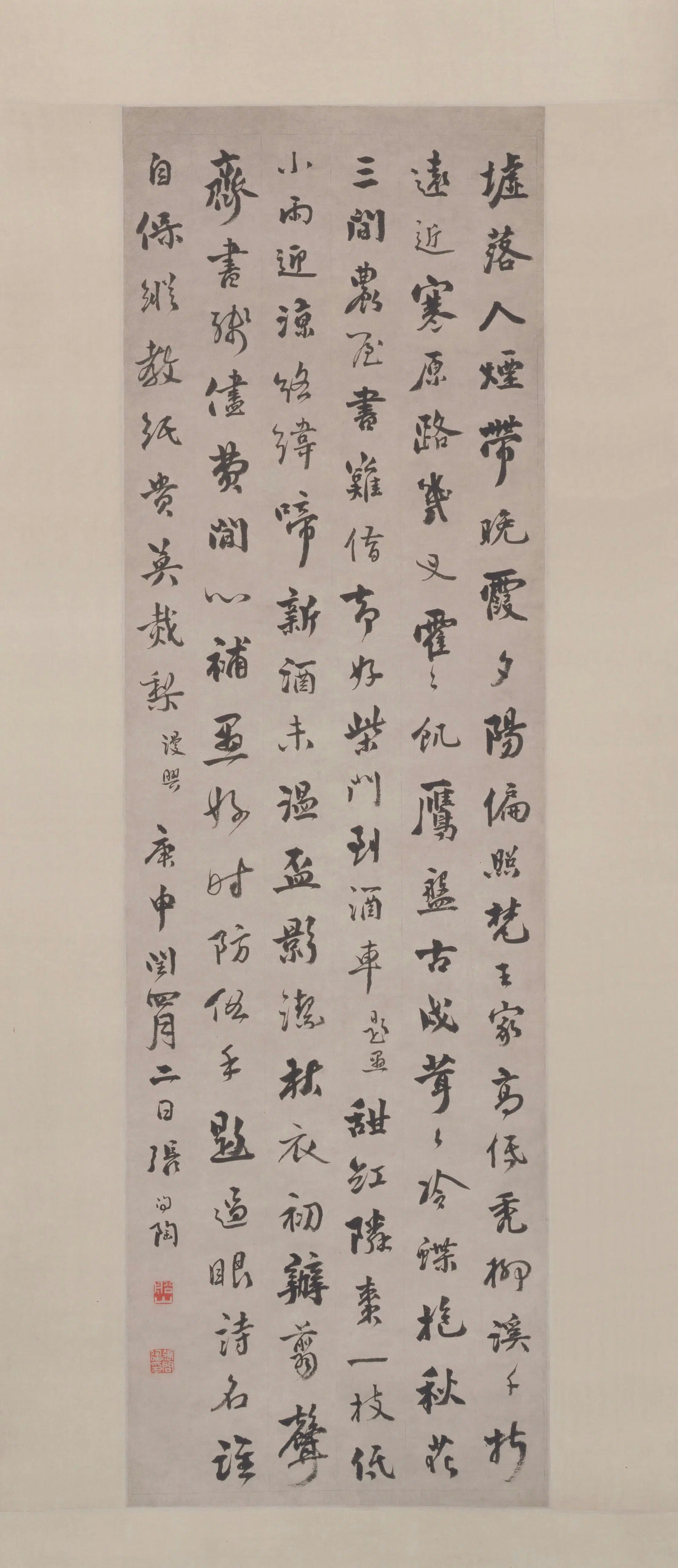 清代【张问陶】《行书七律诗轴》 第2张
