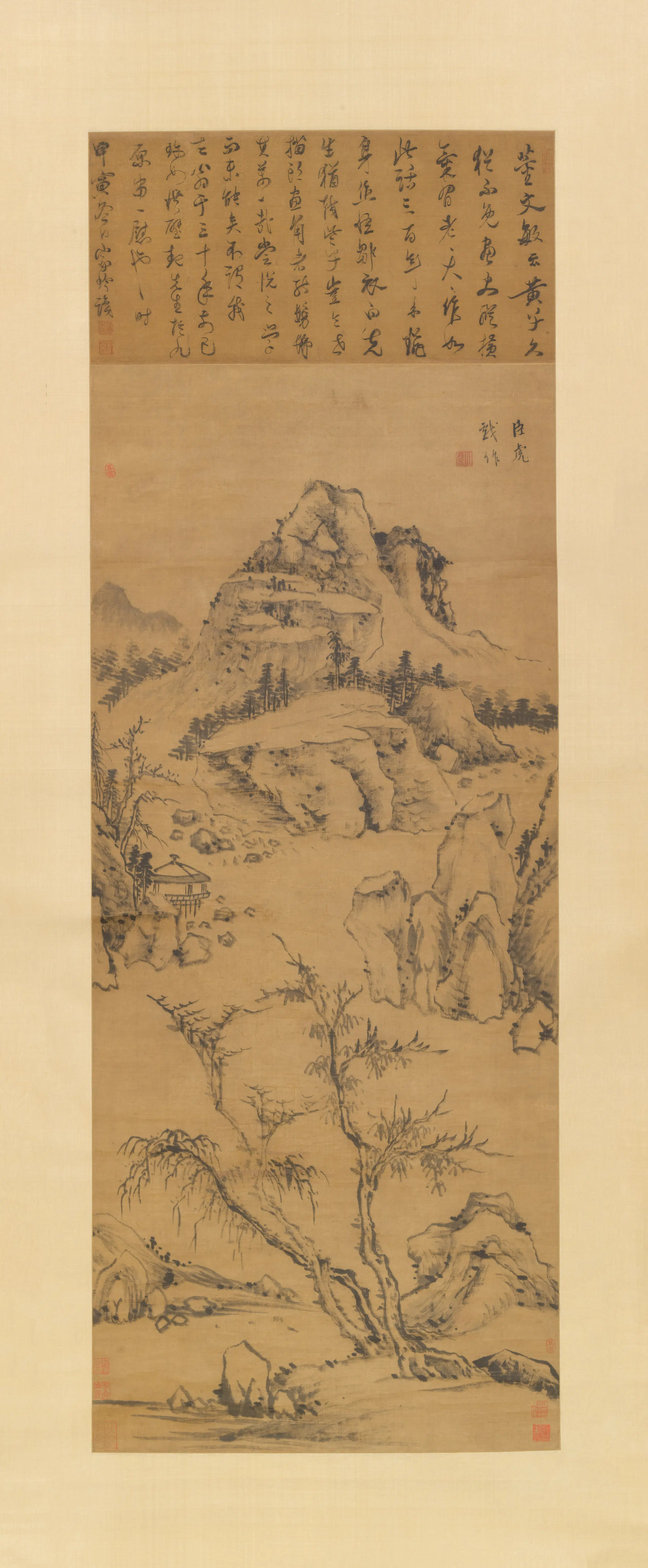 清代【邹之麟】《山水图轴》