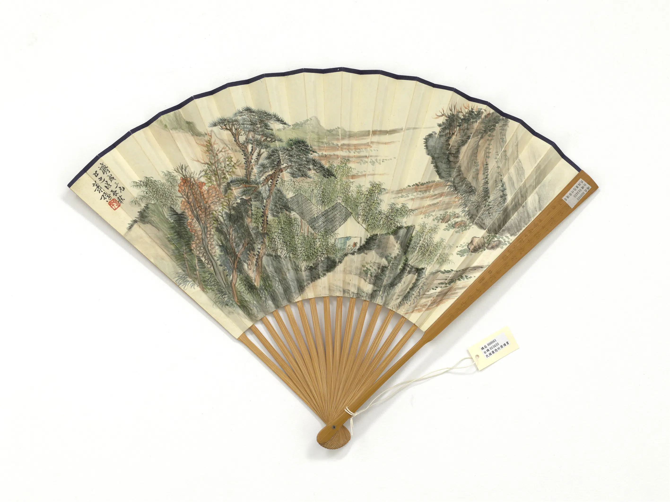 近现代【陈半丁-陈年】《萧愻竹斋读书陈年行书七言诗-成扇》