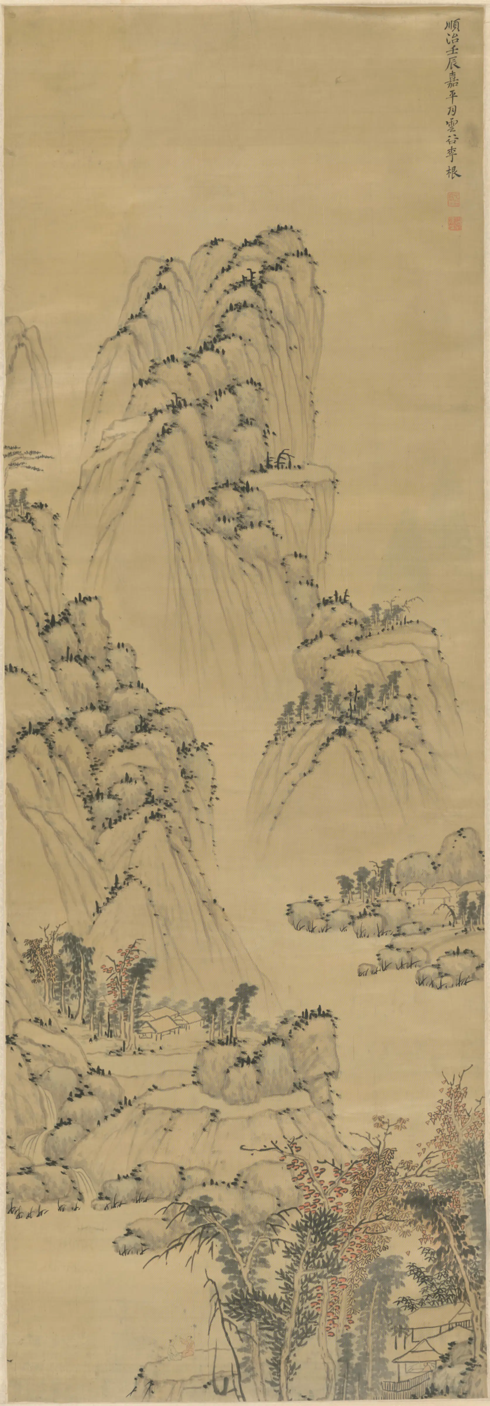 清代【李根】《山水轴》