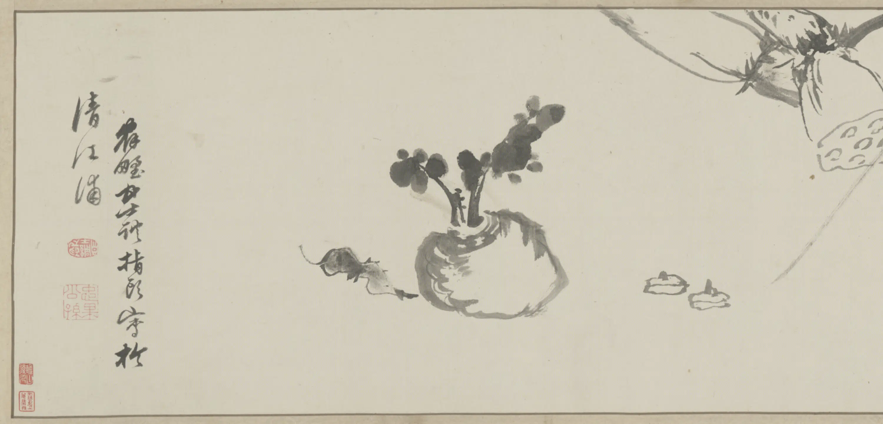 清代【甘士调】《指画花果卷》