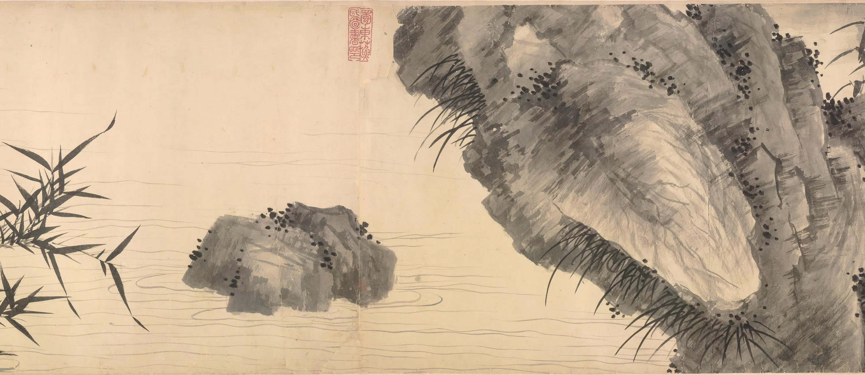 明朝【夏昶】《竹石图卷》 第3张