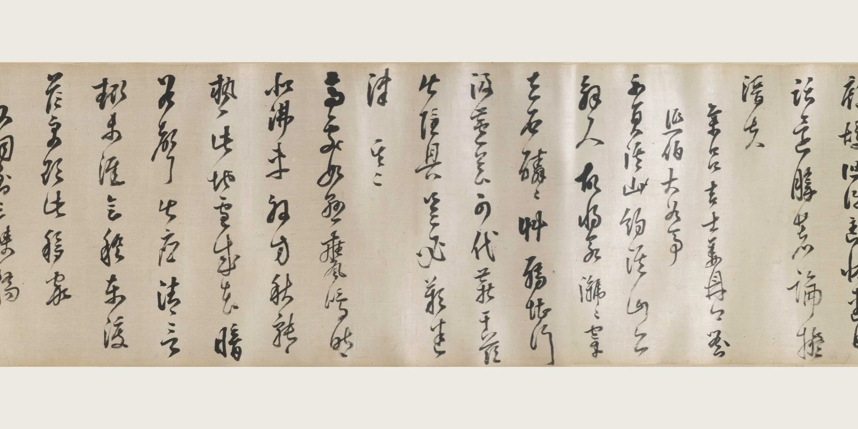 明朝【曹学佺(曹学铨)】《行书诗卷》 第3张 明朝【曹学佺(曹学铨)】《行书诗卷》 第3张