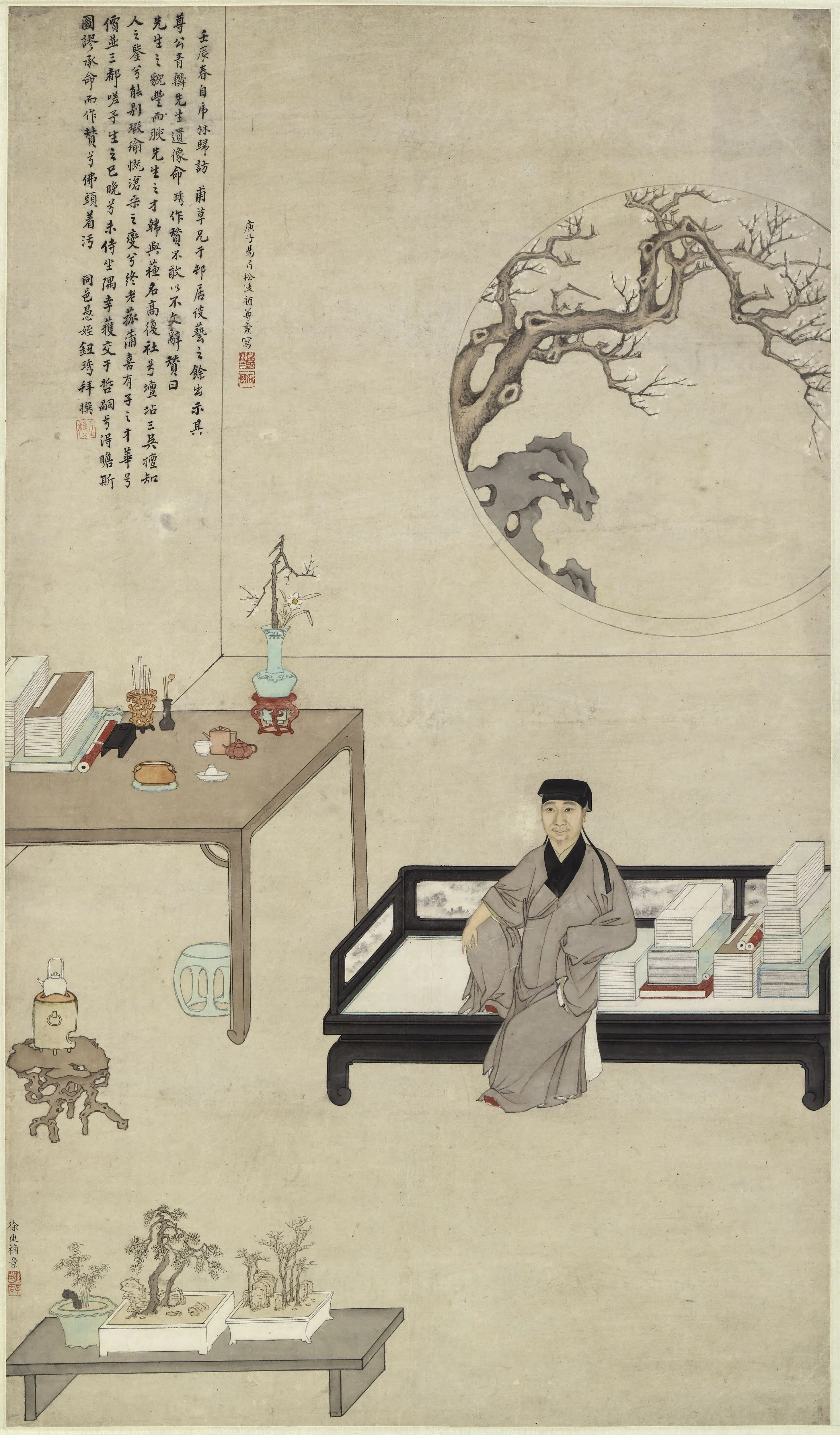 清代【顾尊寿】《徐迪合作计青辚肖像轴》