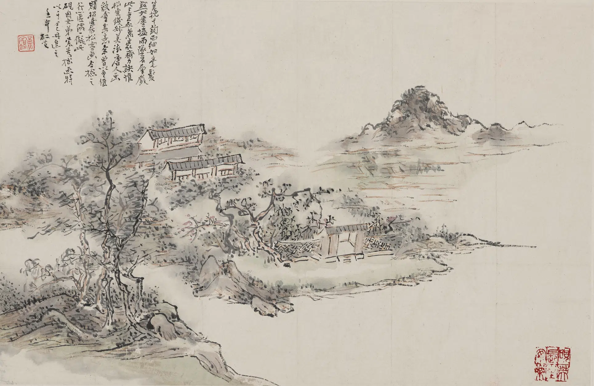 现代【黄宾虹】《山水图册》 第2张
