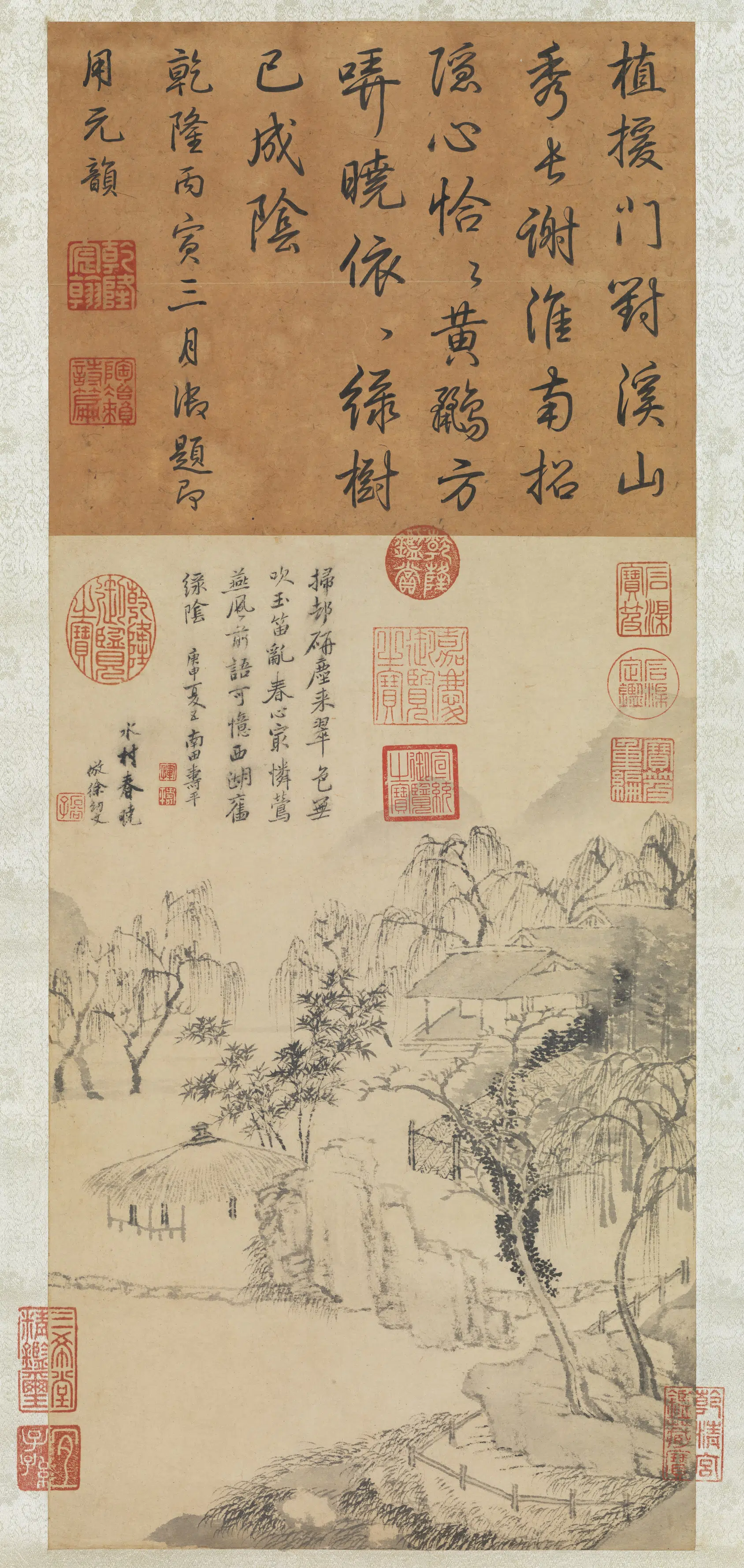 清代【王翚】《画水村春晓图轴》