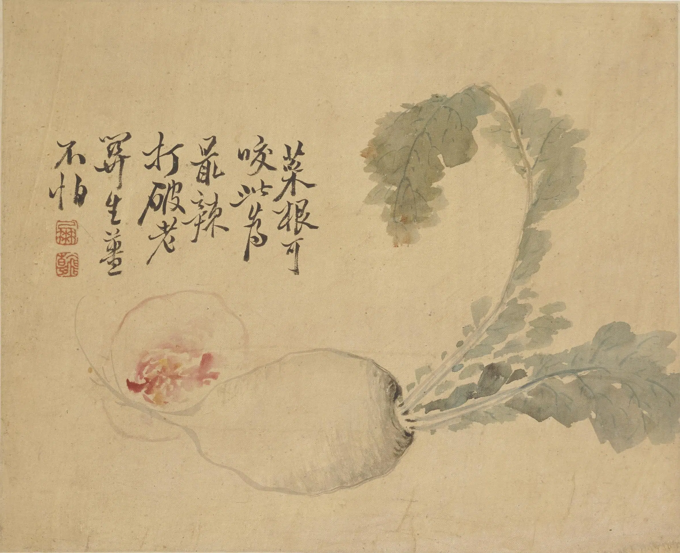 清代【高凤翰】《杂画册》 第9张 清代【高凤翰】《杂画册》 第9张