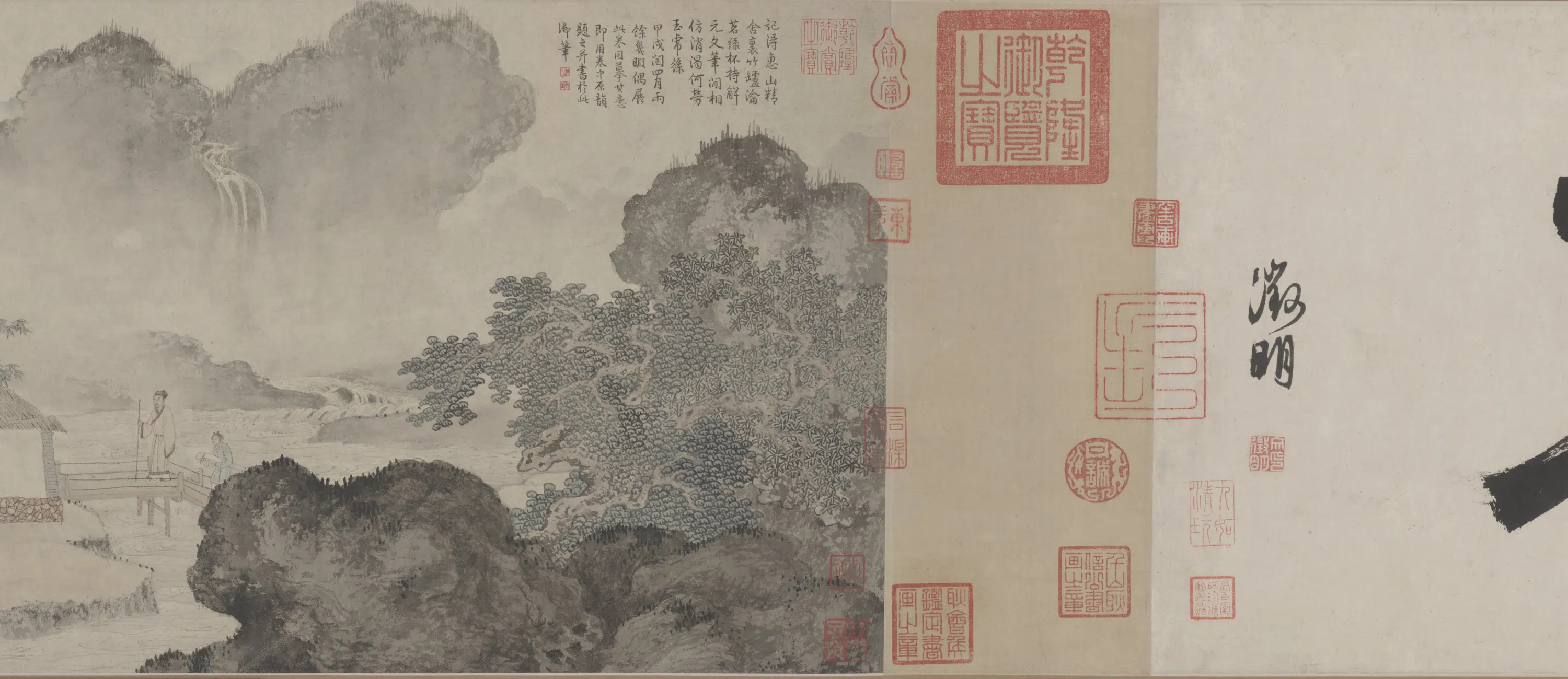 明朝【唐寅】《事茗图卷》 第4张